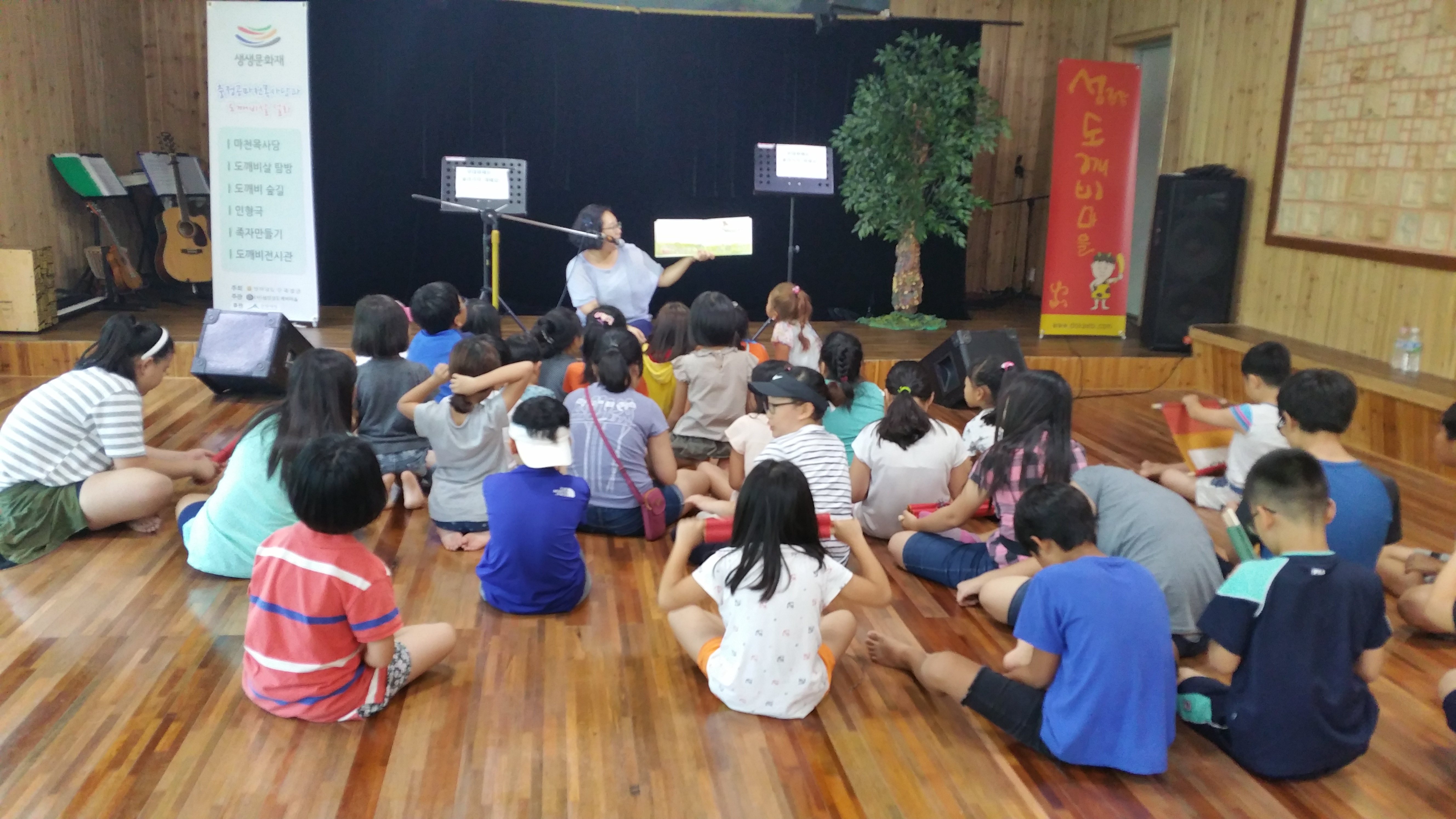 ���� �׸�å �д� �ҸӴ� 16.8.10