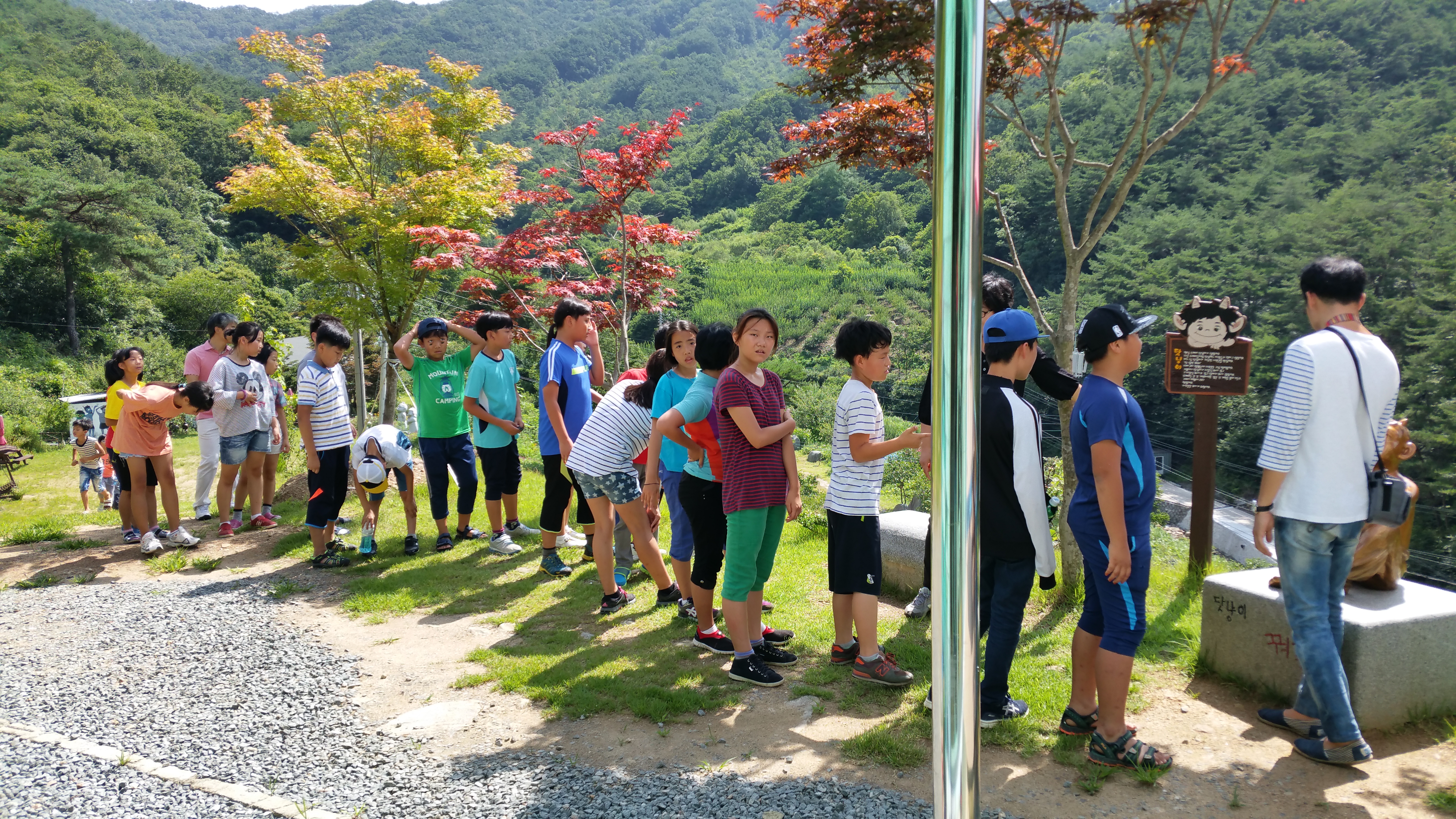 ���� �������ʵ��б� ģ����(16.7.15)