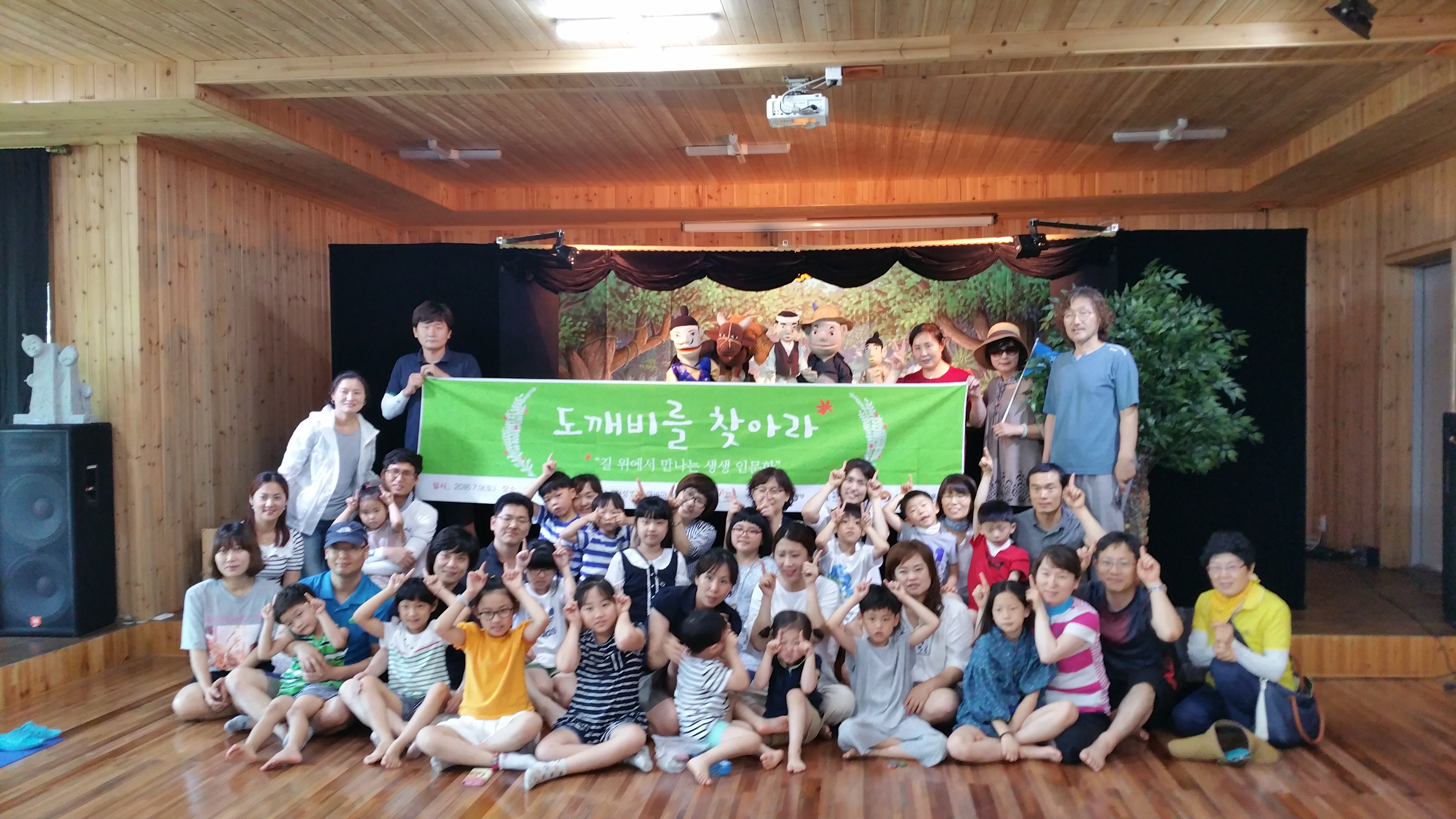 ��굵���� ������ �ι���