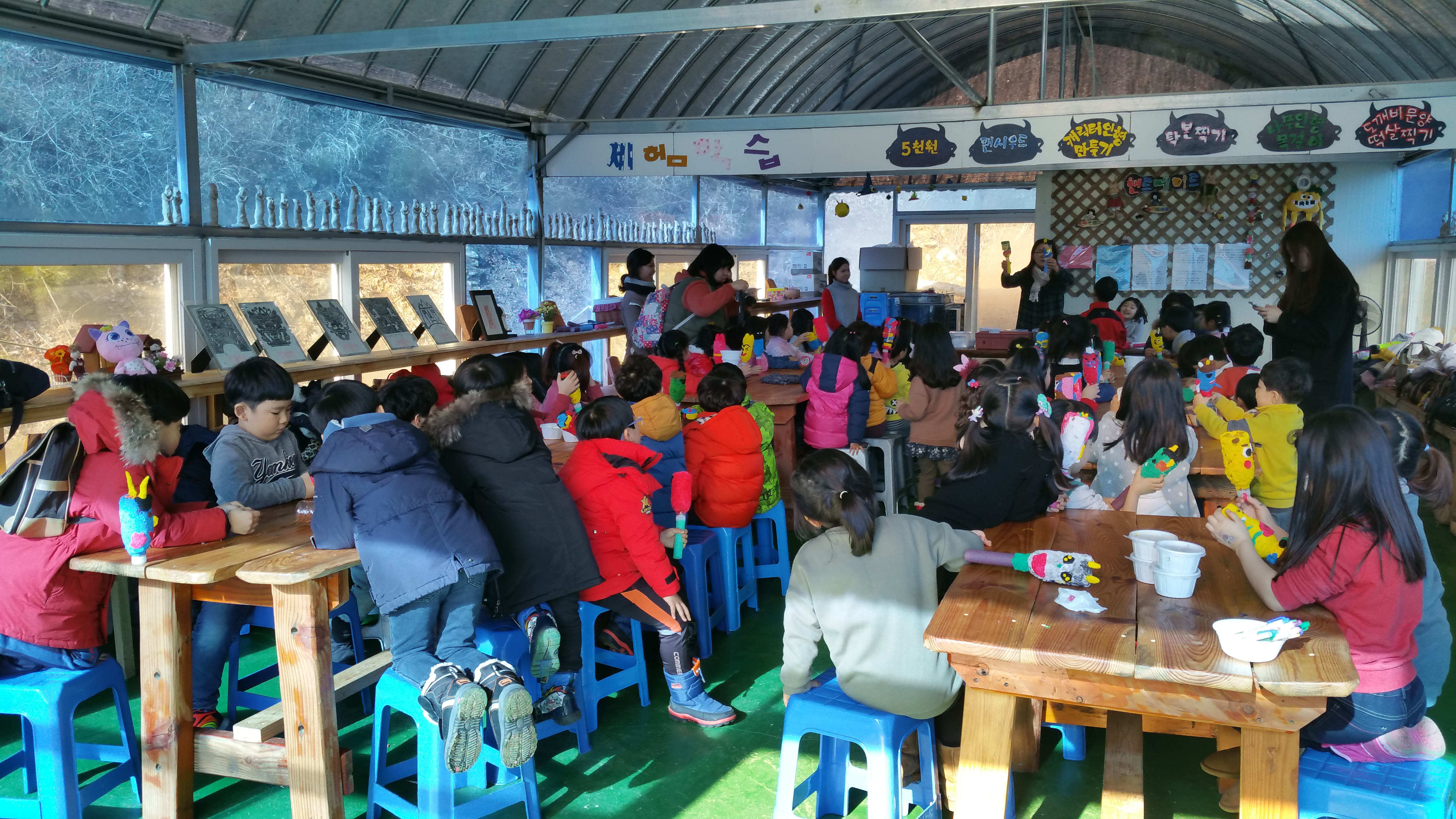 ���� ������ġ�� ��������