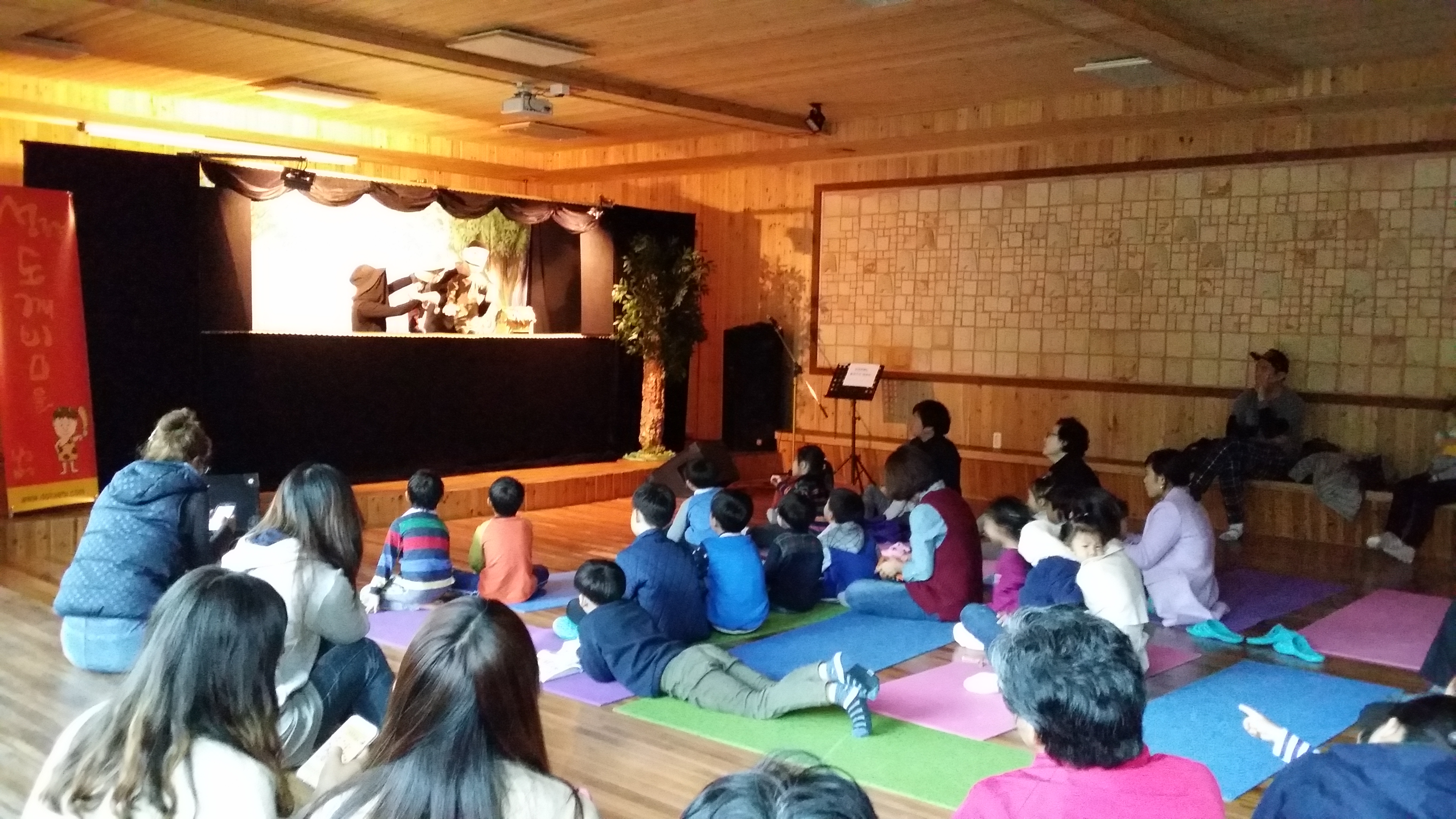 ���� ���� �湮