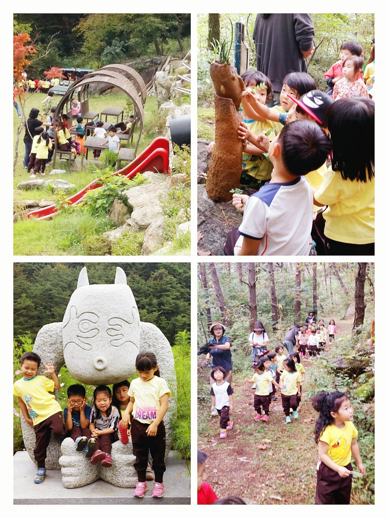 �߾��� ���� ��ġ��