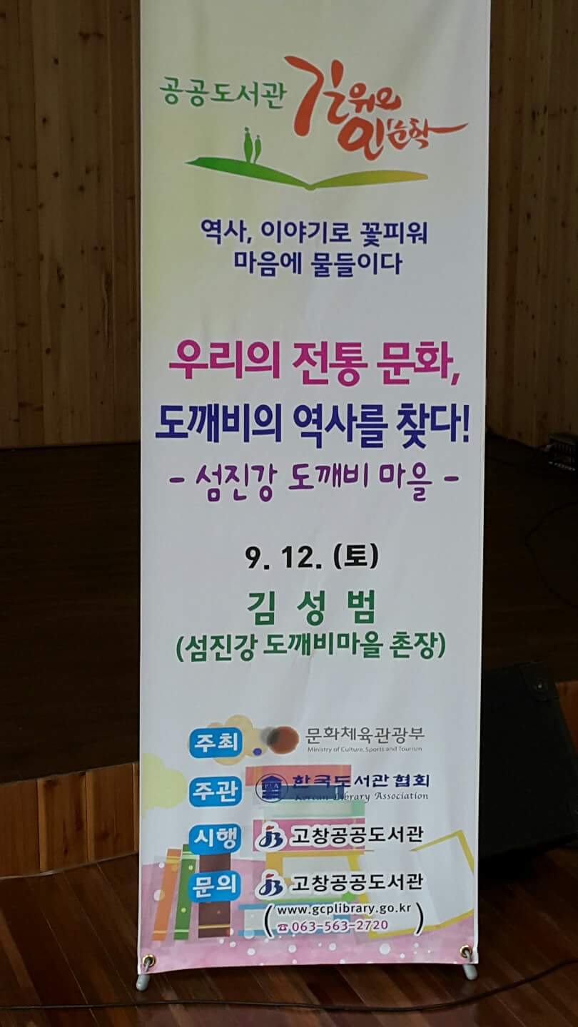 ��â ���� ������