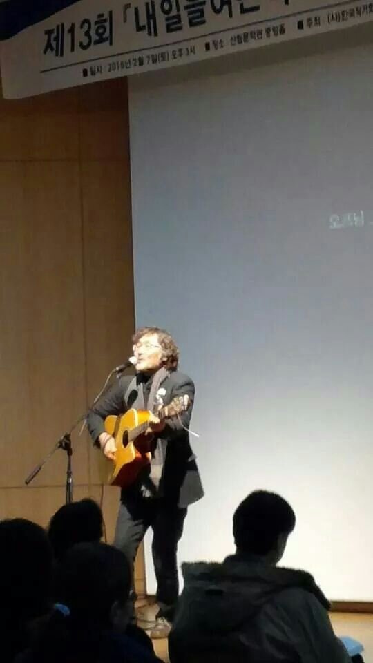 �ѱ� �۰�ȸ�� ��ȸ �� ���ι��л� ����� ������ ����