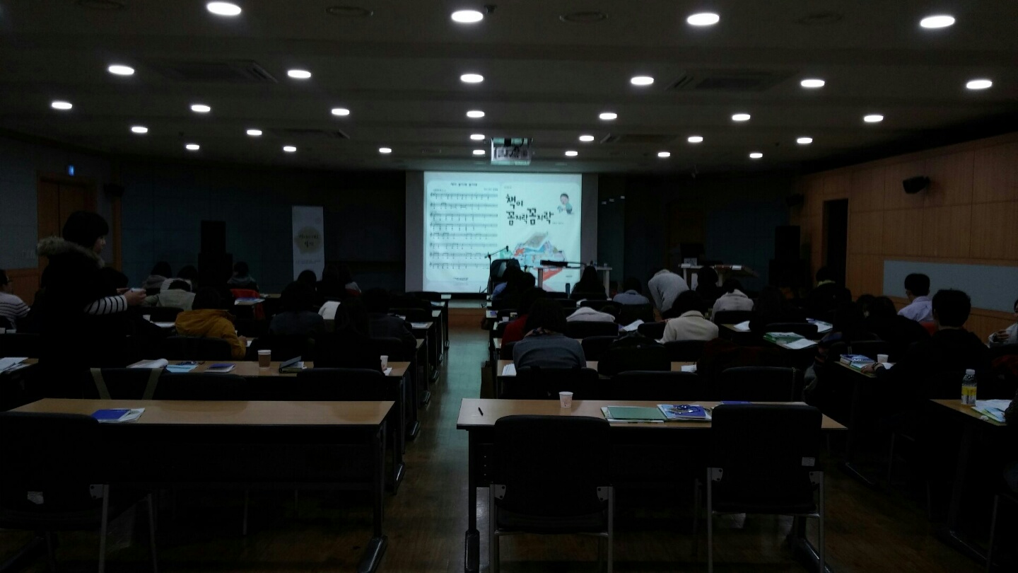 ���� ���� ���û�ҳ� ������ �輺�� ����� ����