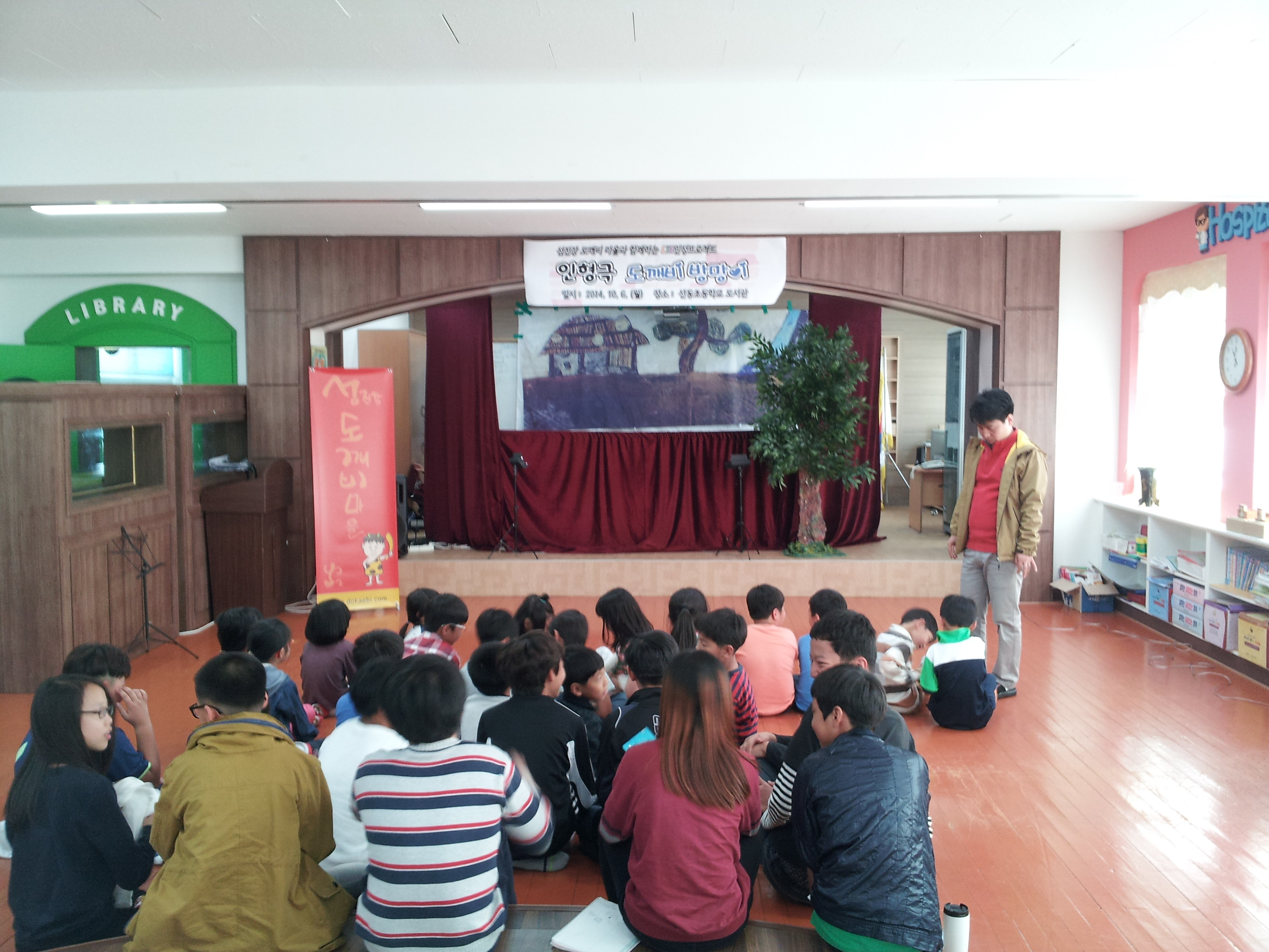 14.10.6 �����굿�� '����������'