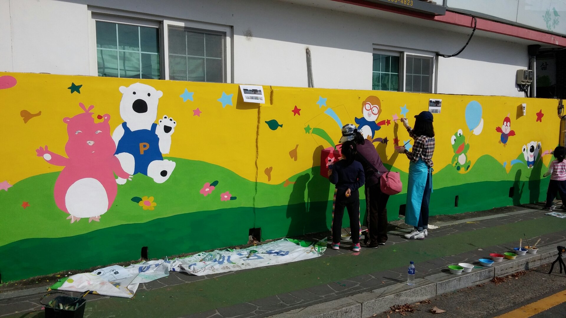 ��ȭ�׸��� ����