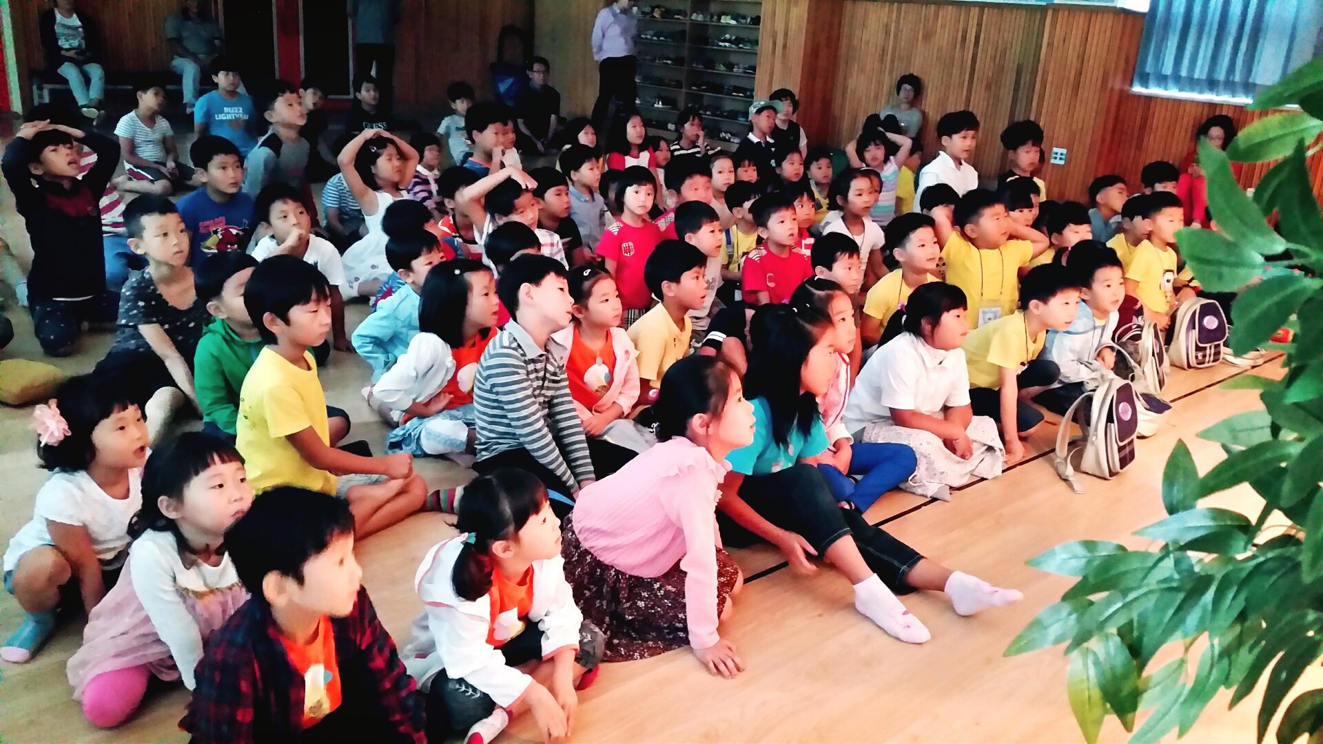 � ���� ��ȭ ȸ��