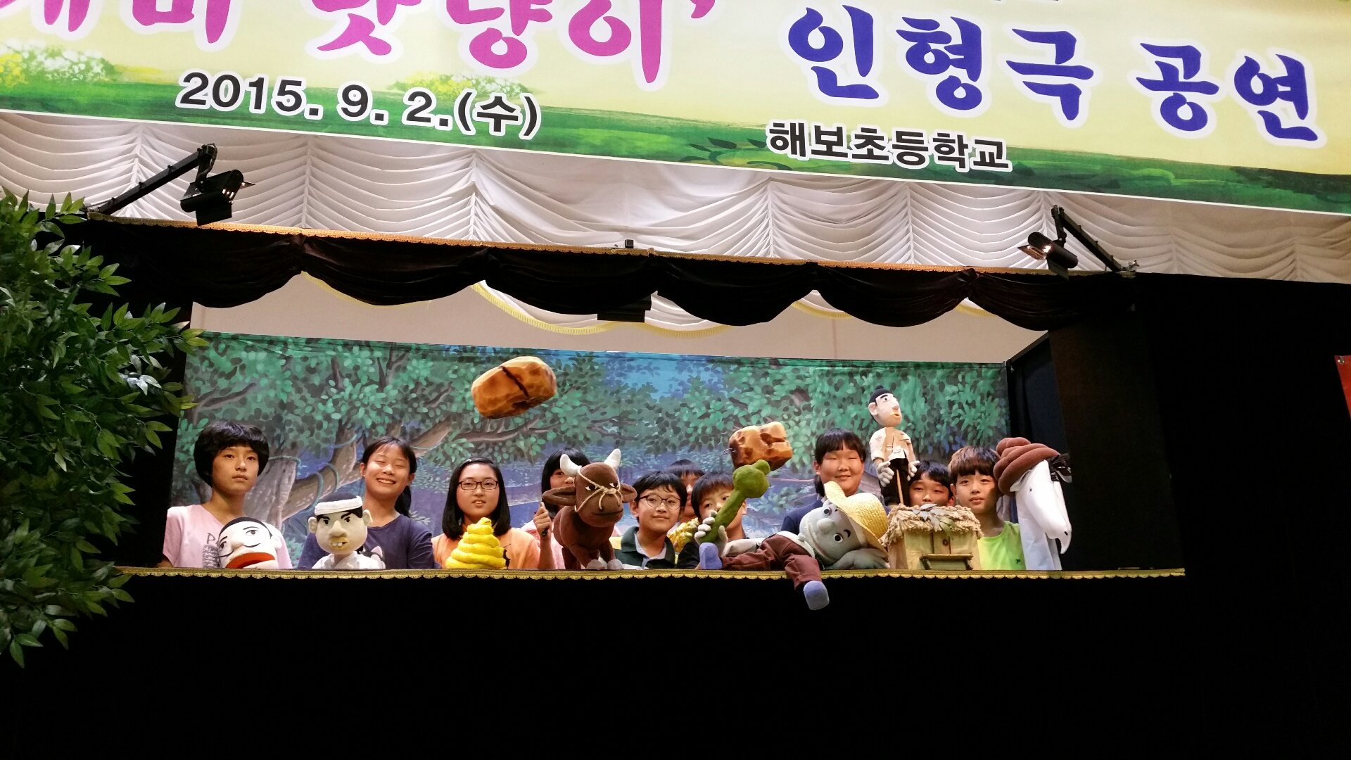 ���� �غ��ʵ��б�