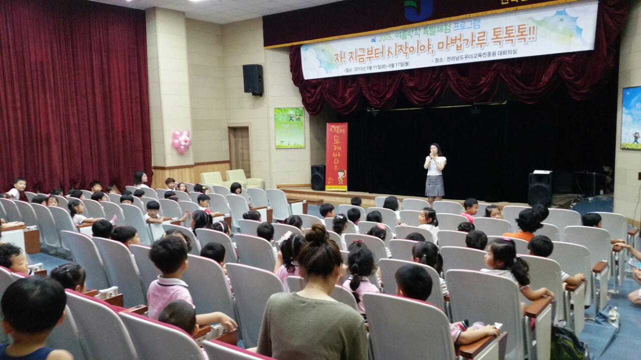 ��õ ���Ʊ��� ����� 