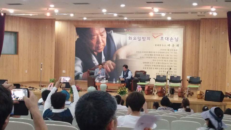 ���� û�� ��ȭ�� ��û����