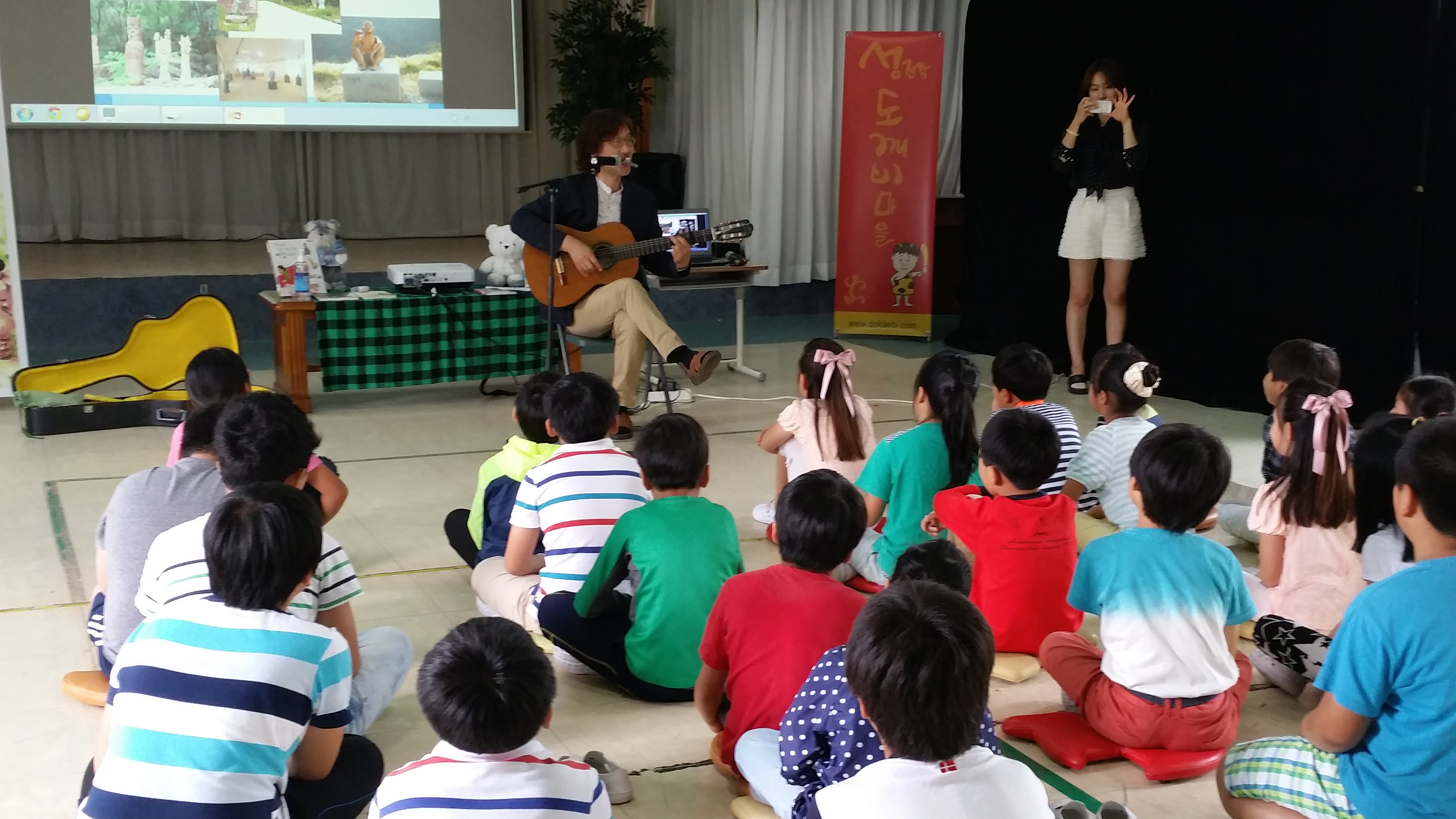 '���������� ã�ư��� �� ������ �� å �б�'- ���������