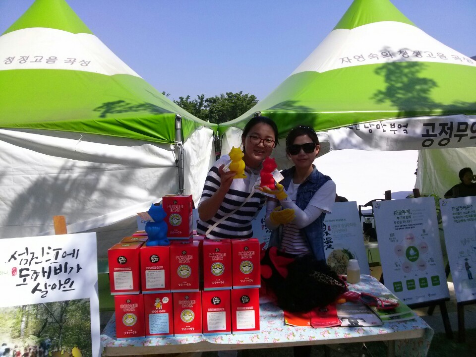 ���������������� ���~!(�������2015��5��23/24��)