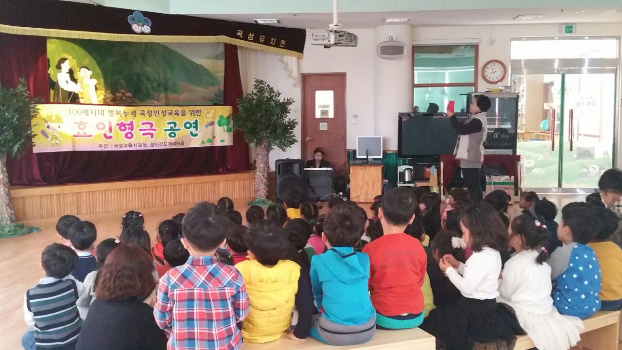 2015�� 04��15�� �ູ���� �μ������� ���� ȿ������ � ��ġ��