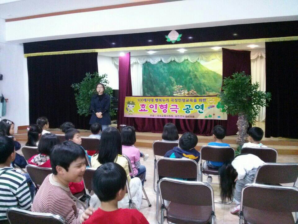 2015�� 4��6�� �ູ���� �μ����� ȿ ������ (�����ʵ��б�)