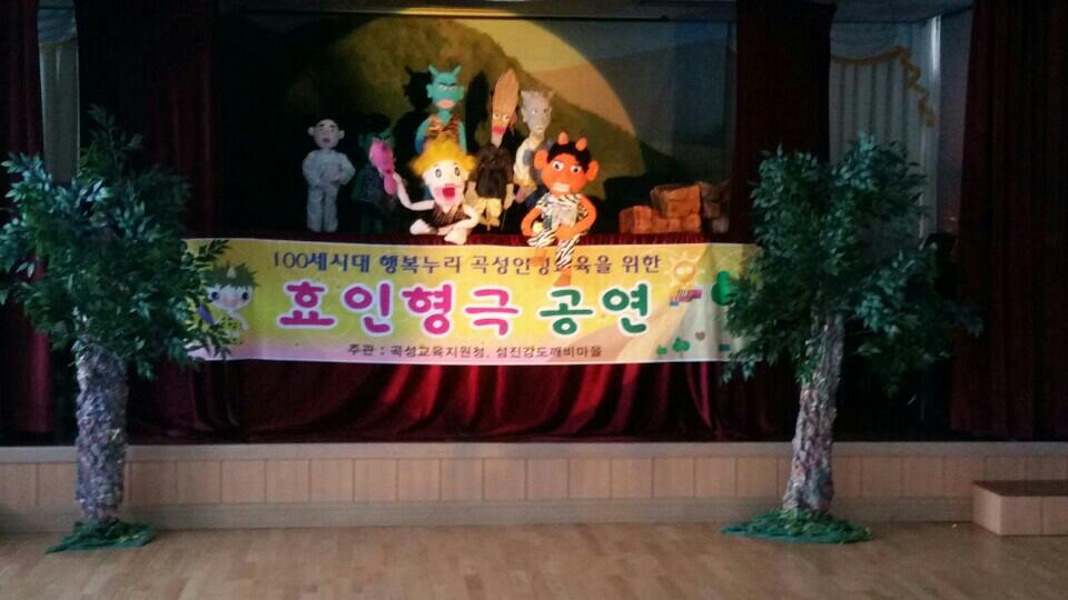 2015.04.01 �ູ���� �μ����� ���α׷�/ �װ��ʵ��б�