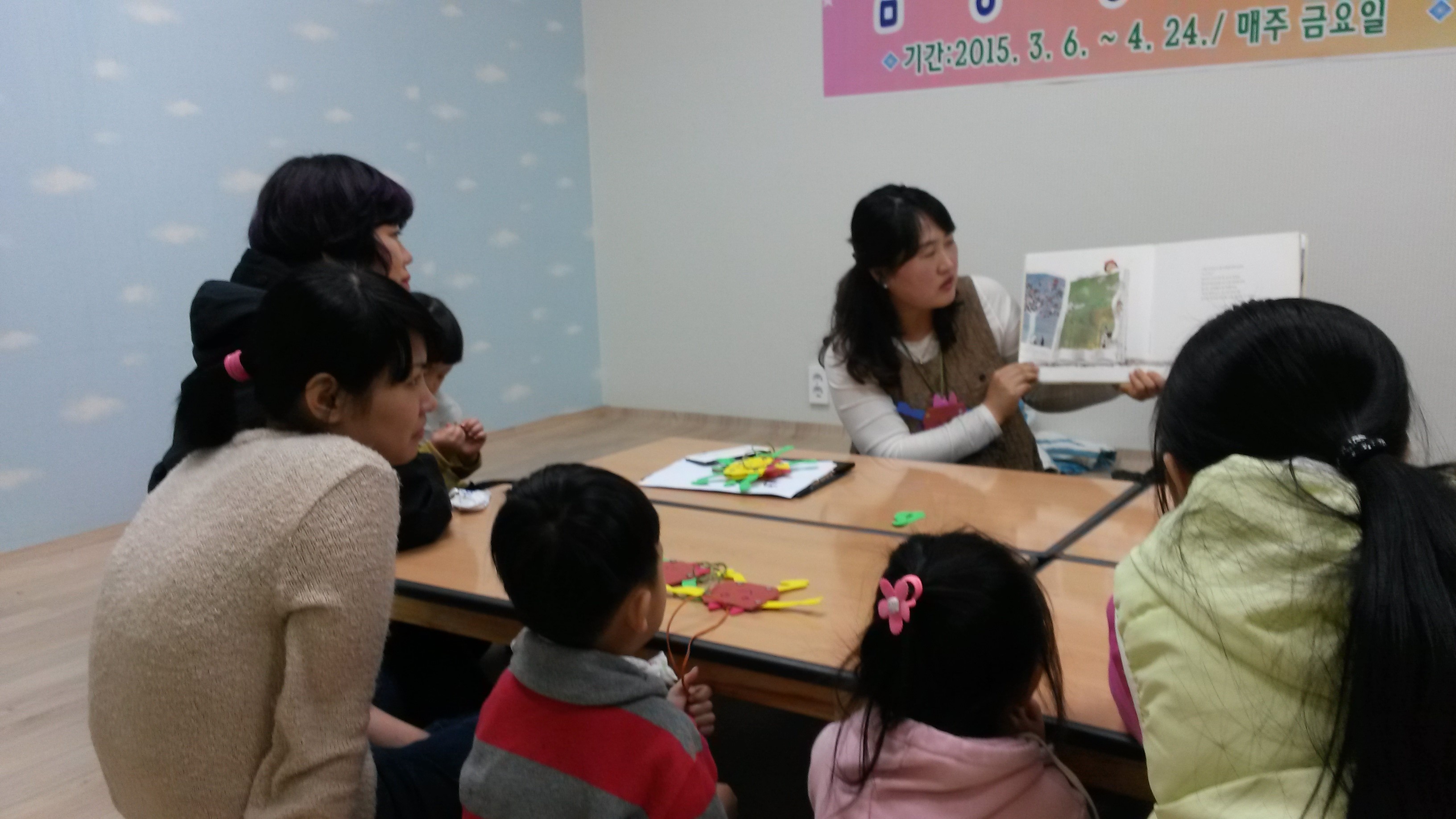 ������ ���� �̾߱� ���� ��ȭ����