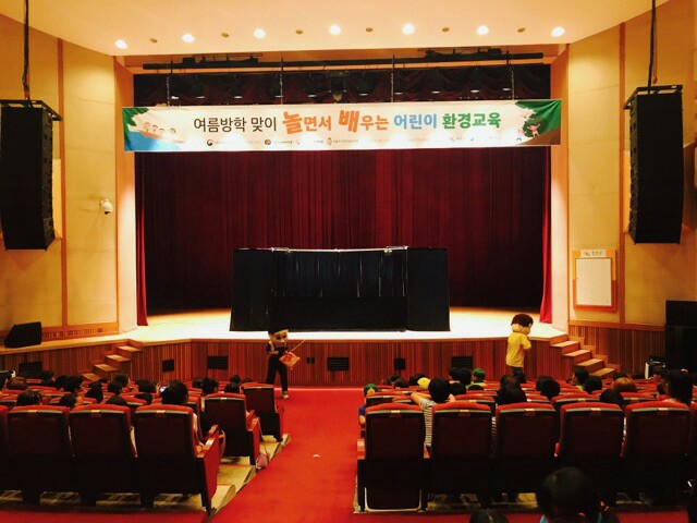 ��鼭 ���� ��� ȯ�汳��- ���������Ƶ����� ��� ��ΰ���