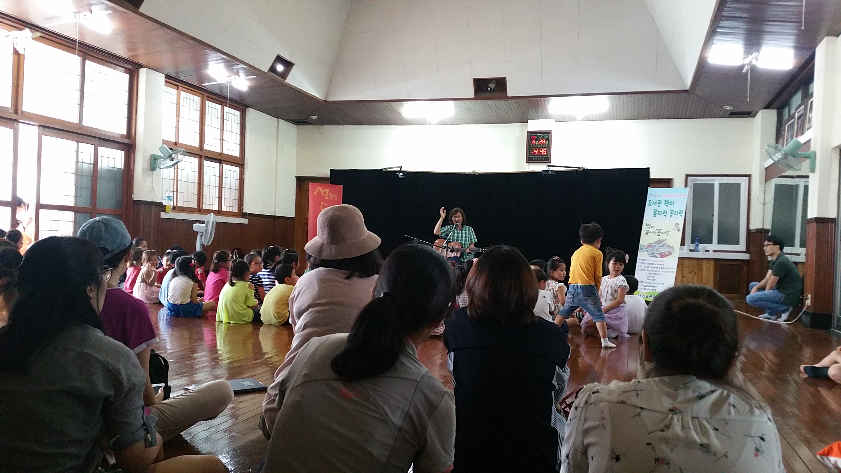 6.28 ��������������- å�̲�����������