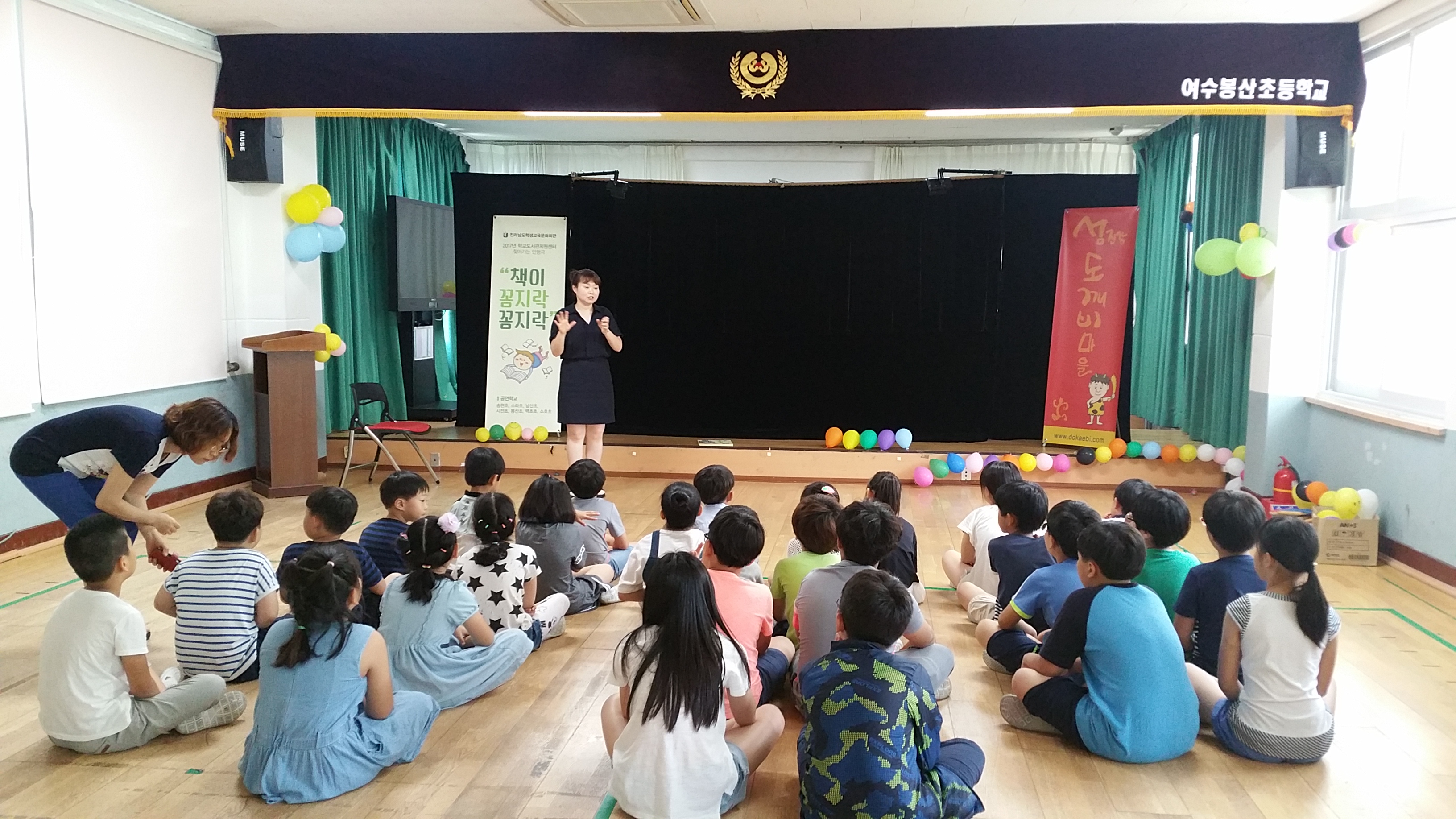 ã�ư��� ������-���� ������ 6.28