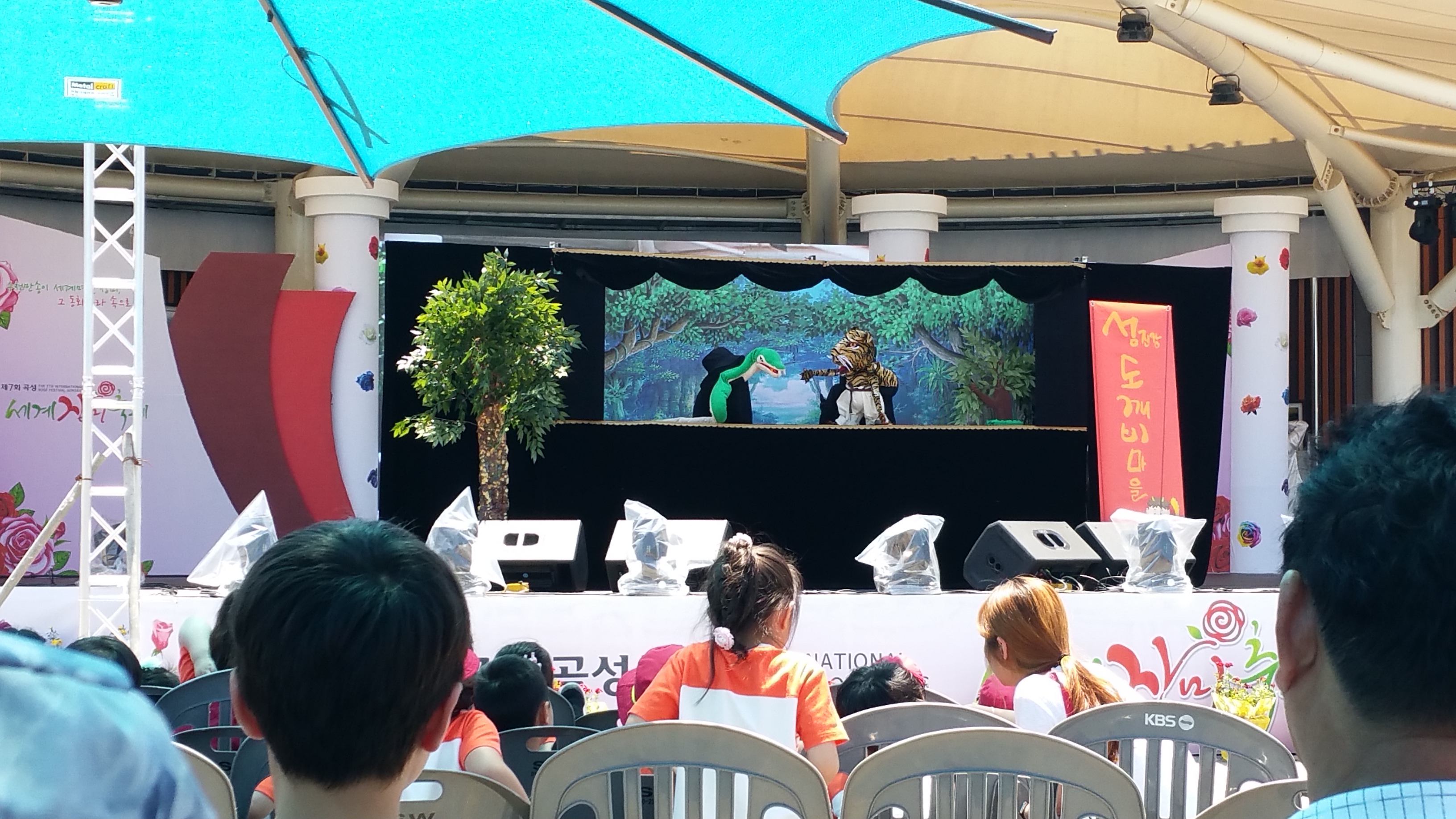 �������-- 'ȿ�ڰ� �� ȣ����'