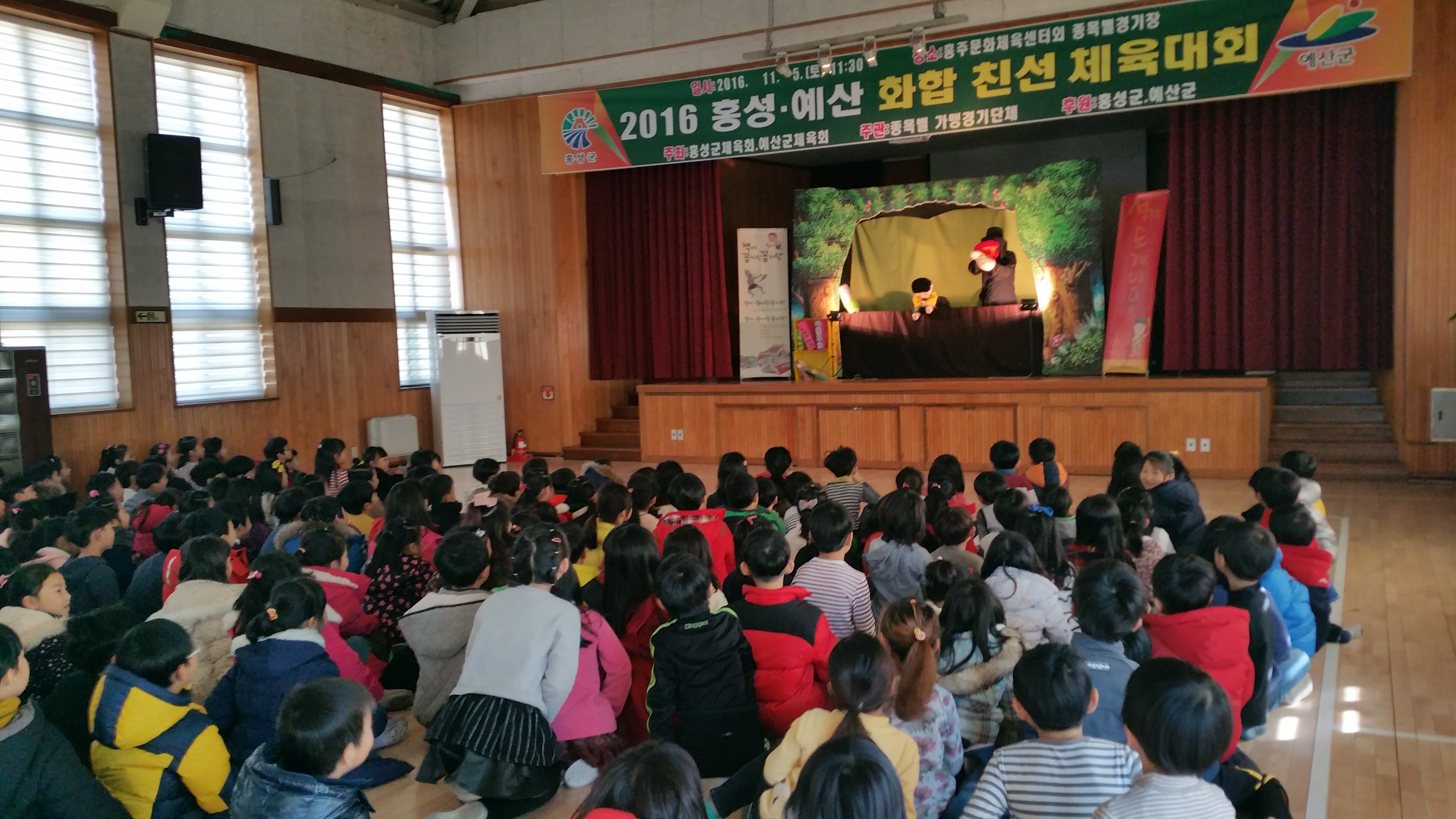 ȫ���� å�� ������������  �����ذ���