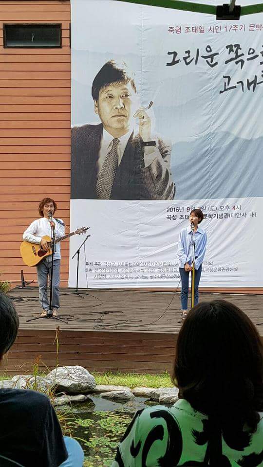 �����Ͻù��а� �߸�� ����