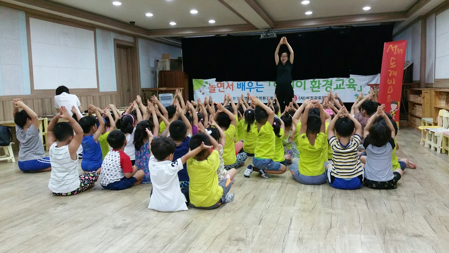 ȯ��������- ��õ ���� ��ȭ��ġ��