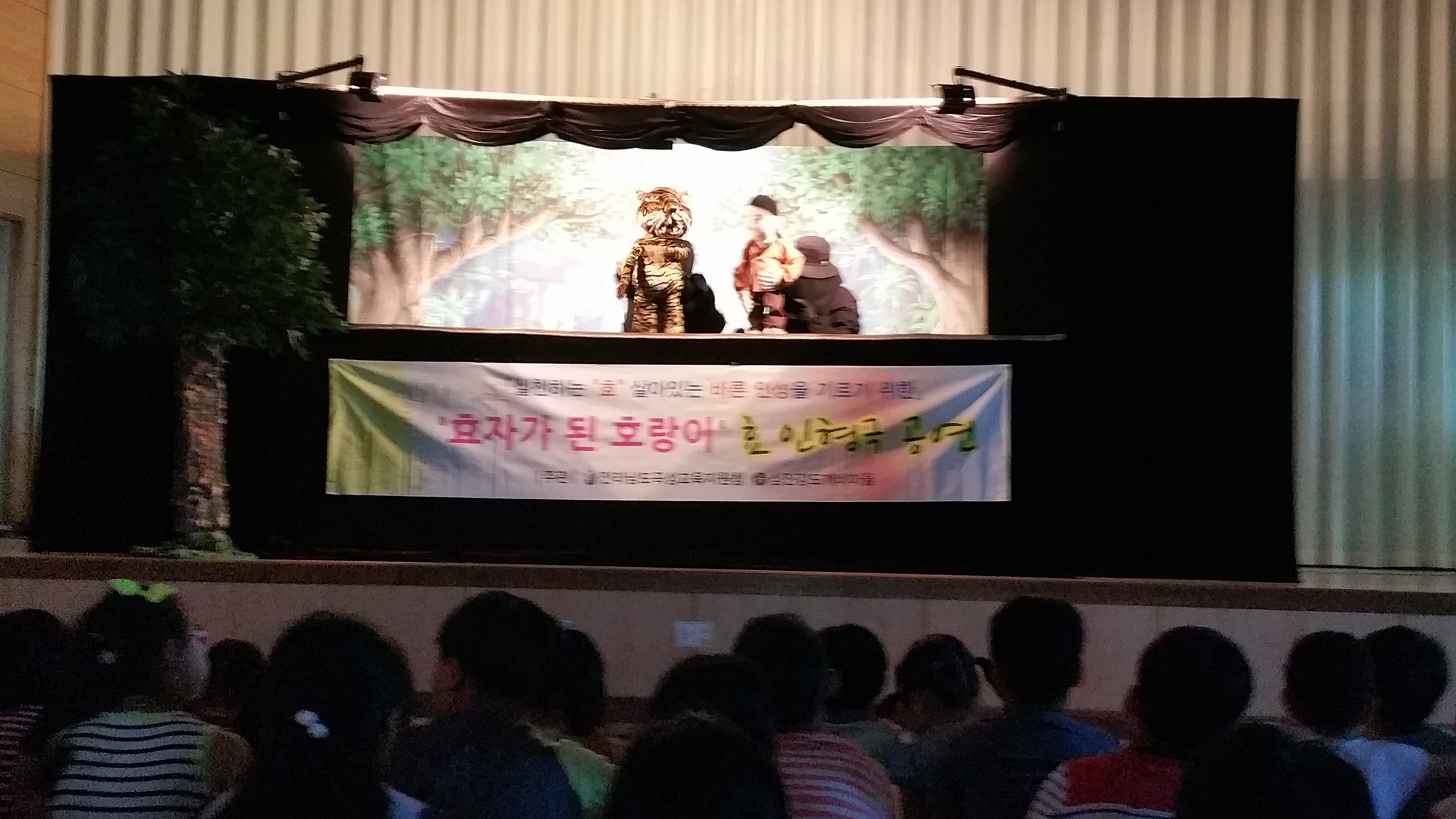 ȿ�μ����α׷�-�����ʵ��б� (16.7.20)