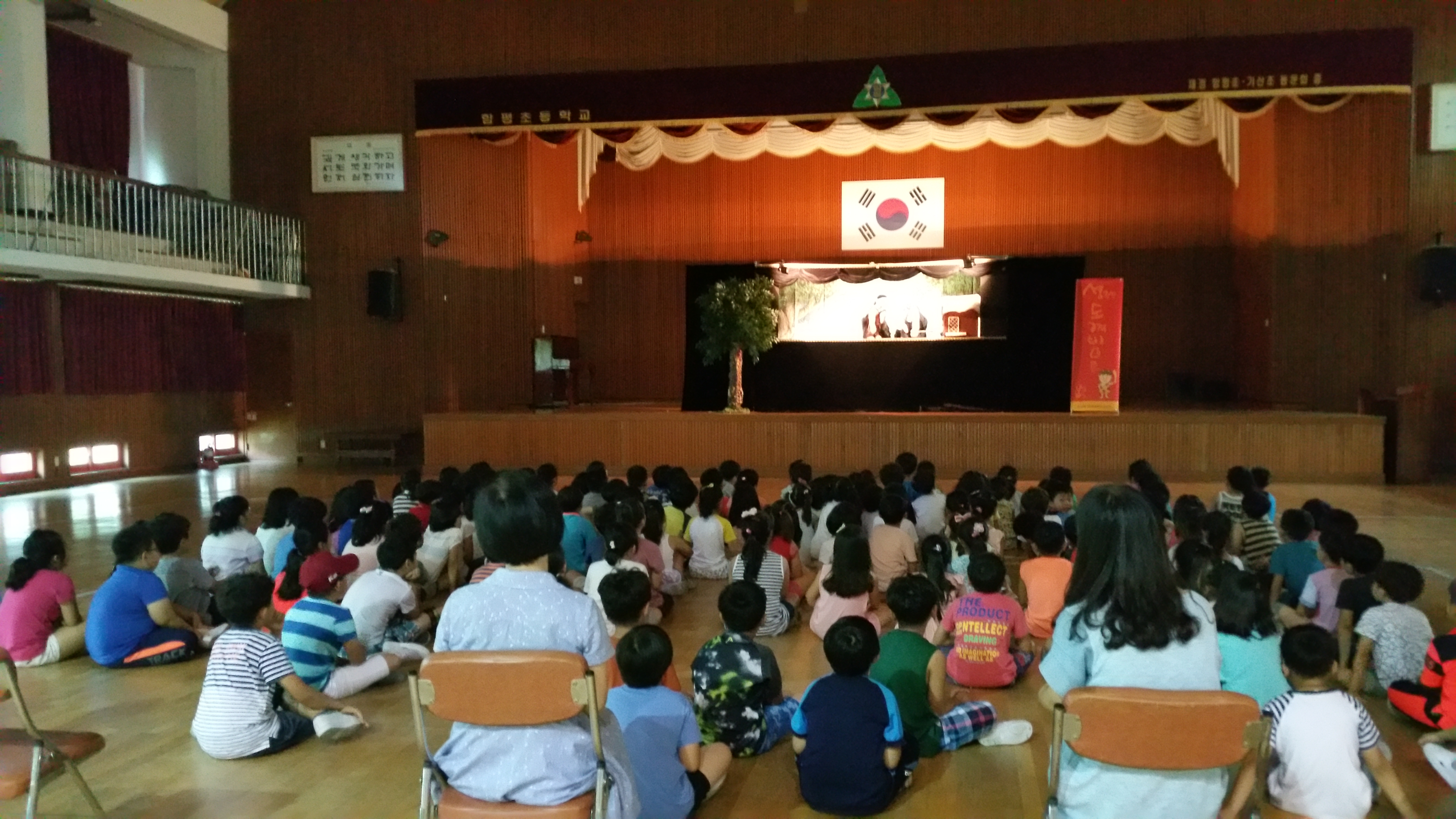 �����ʵ��б�(16.7.14)