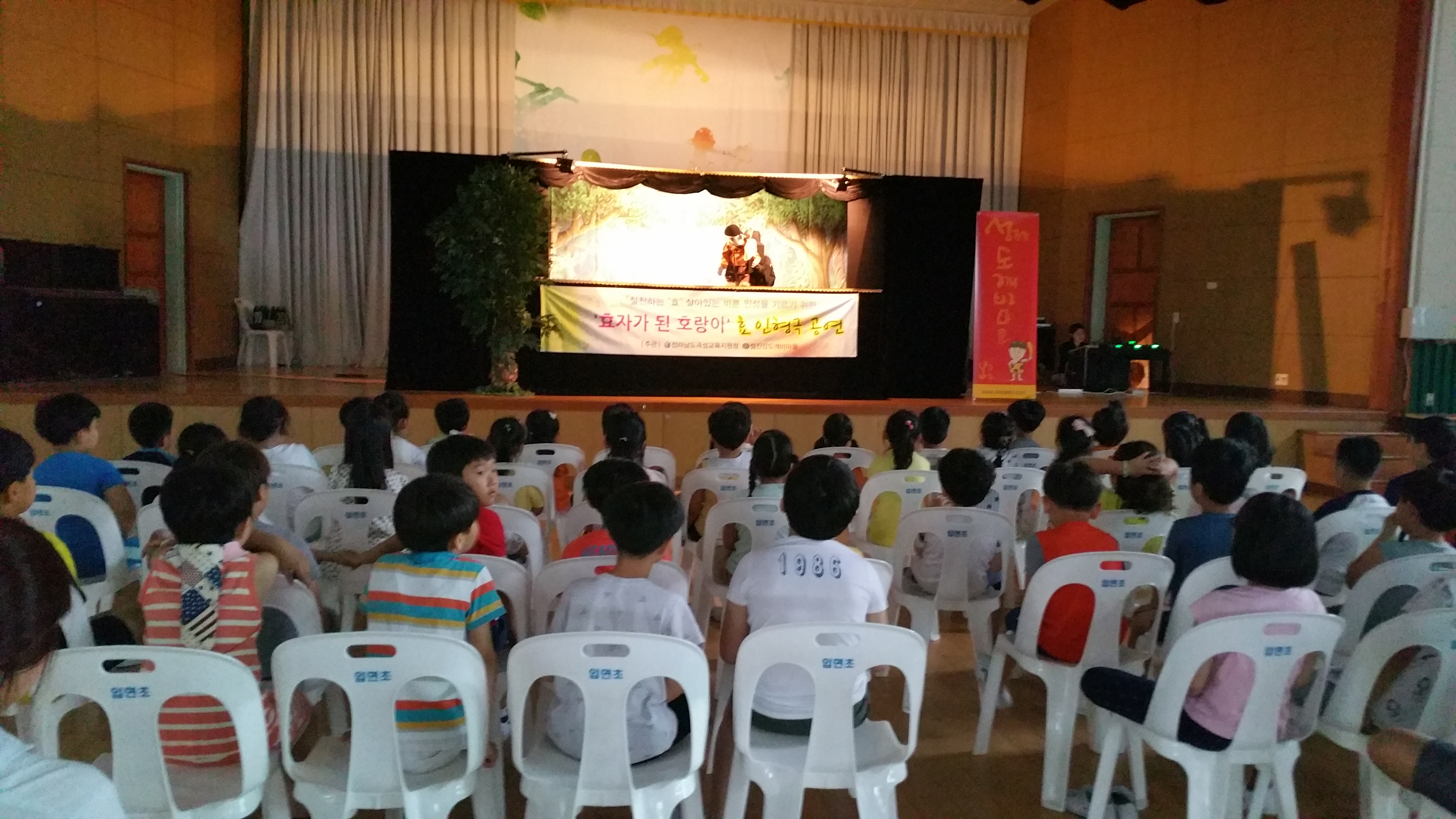 ȿ�μ����α׷�-�Ը��ʵ��б� ��