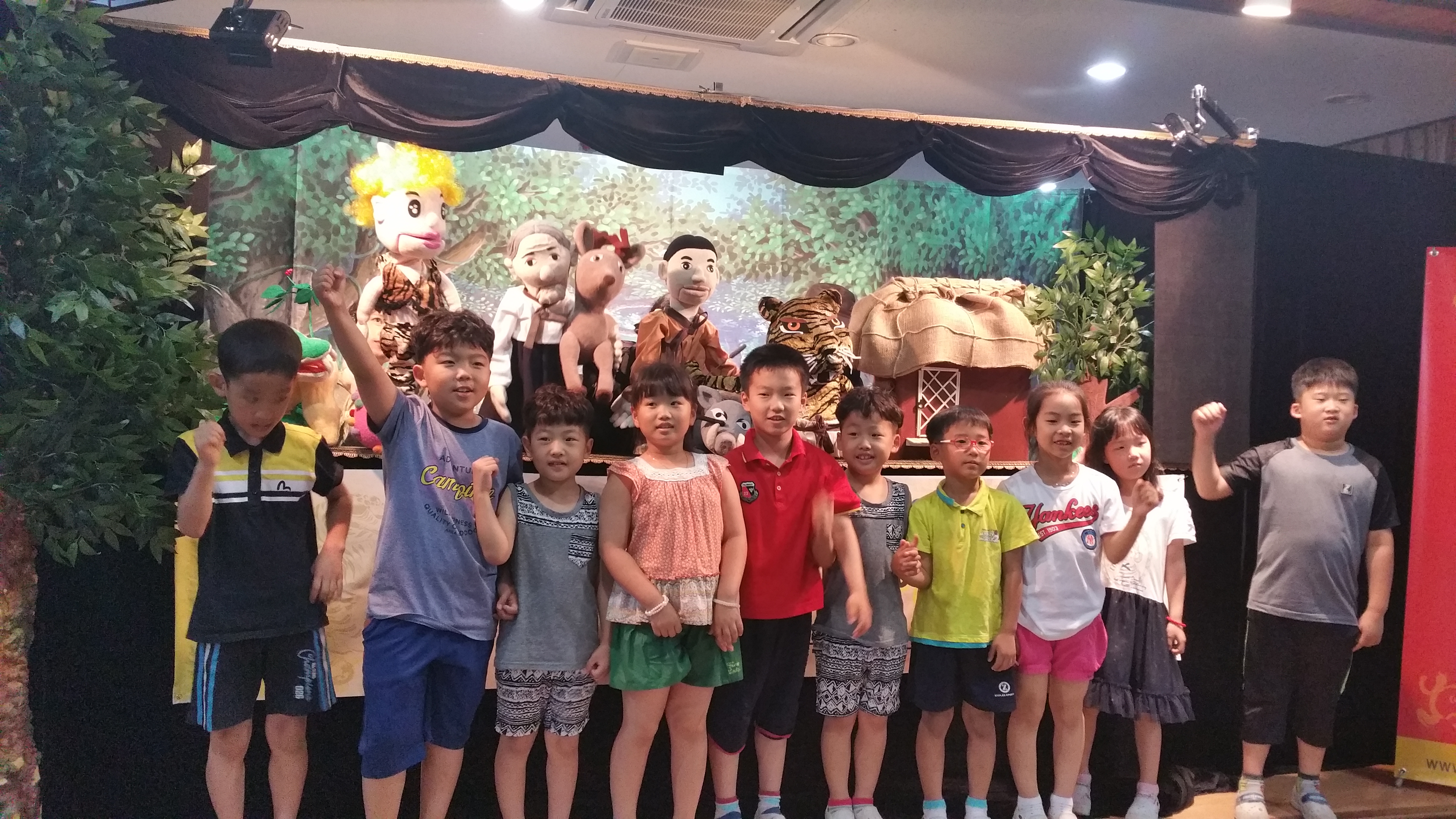 ȿ�μ����α׷�-�����ʵ��б�