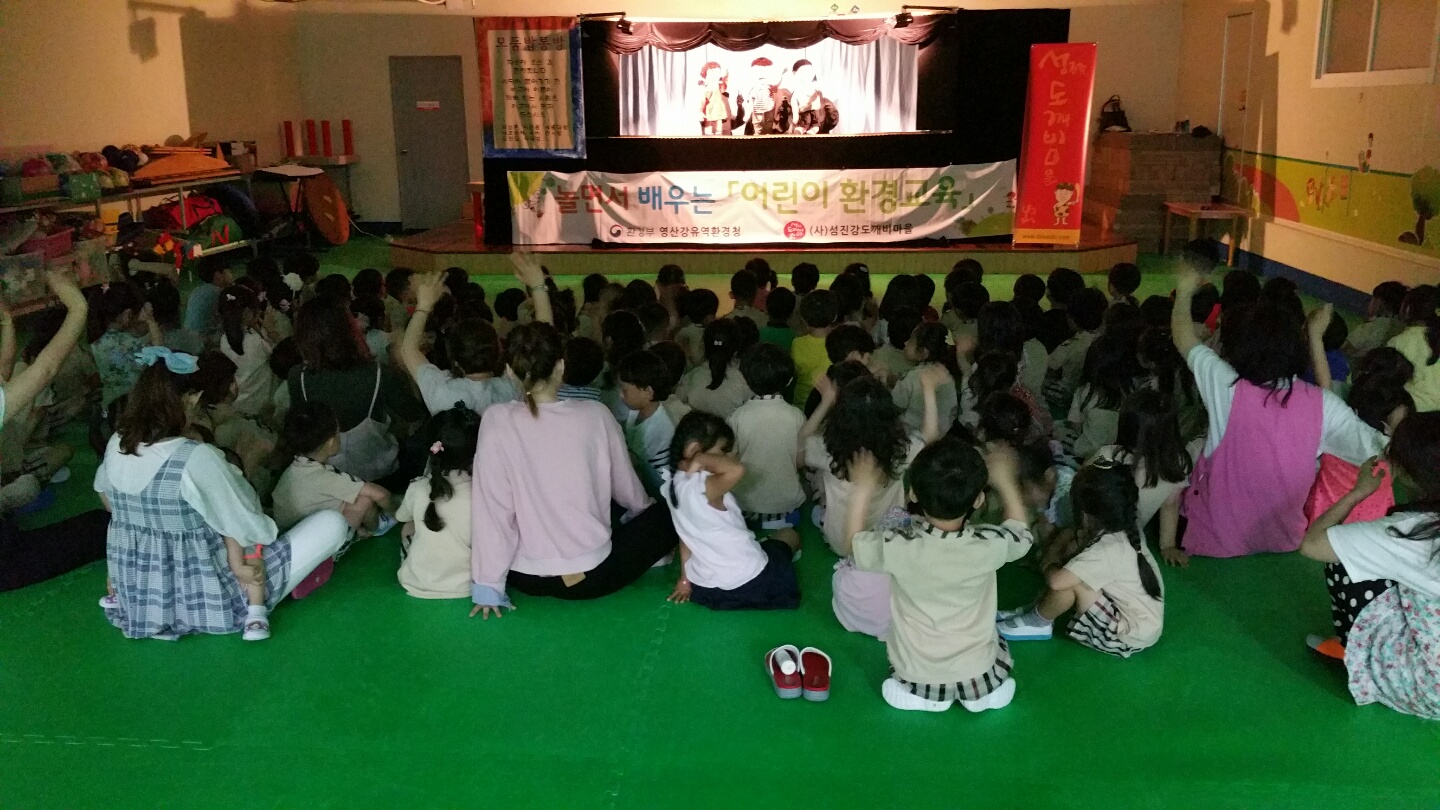 ȯ��������- ��õ ������ġ�� ģ����� �Բ�