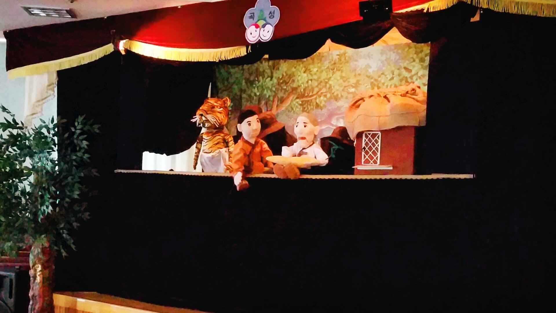 ȿ �μ� ���α׷�