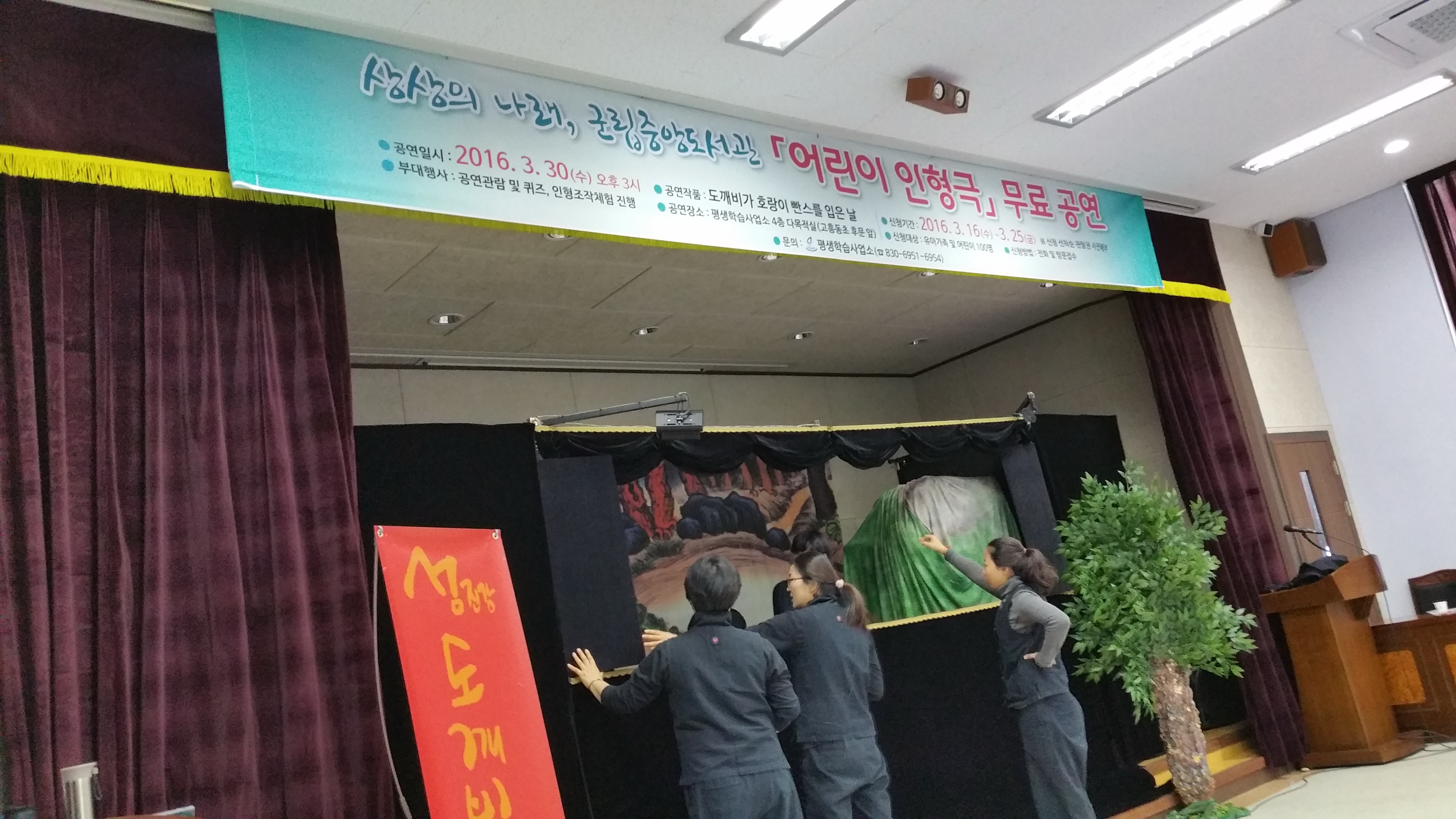 ���� �����߾ӵ����� ������ ����