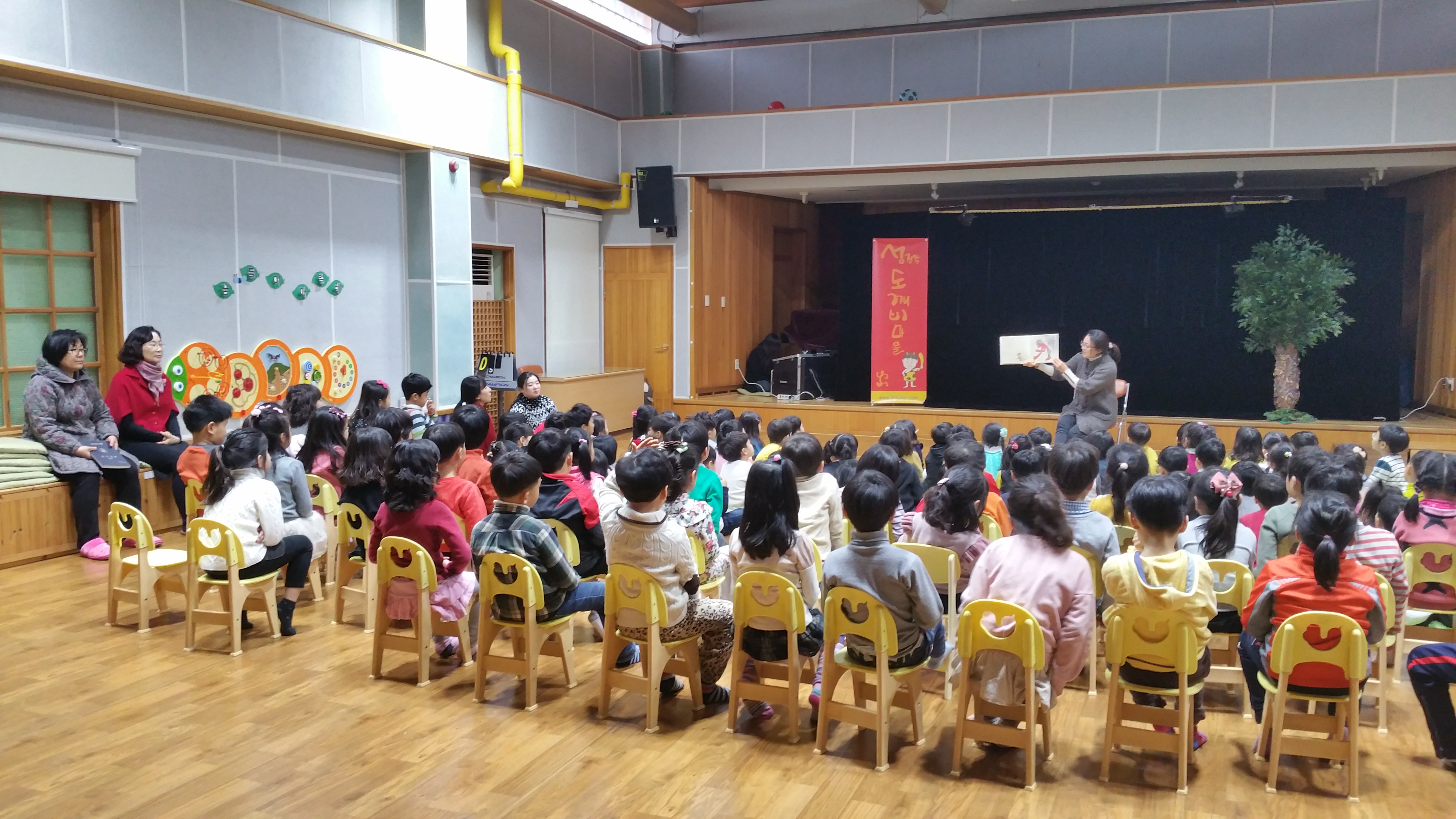 ���� ��������ġ�� ������ ����