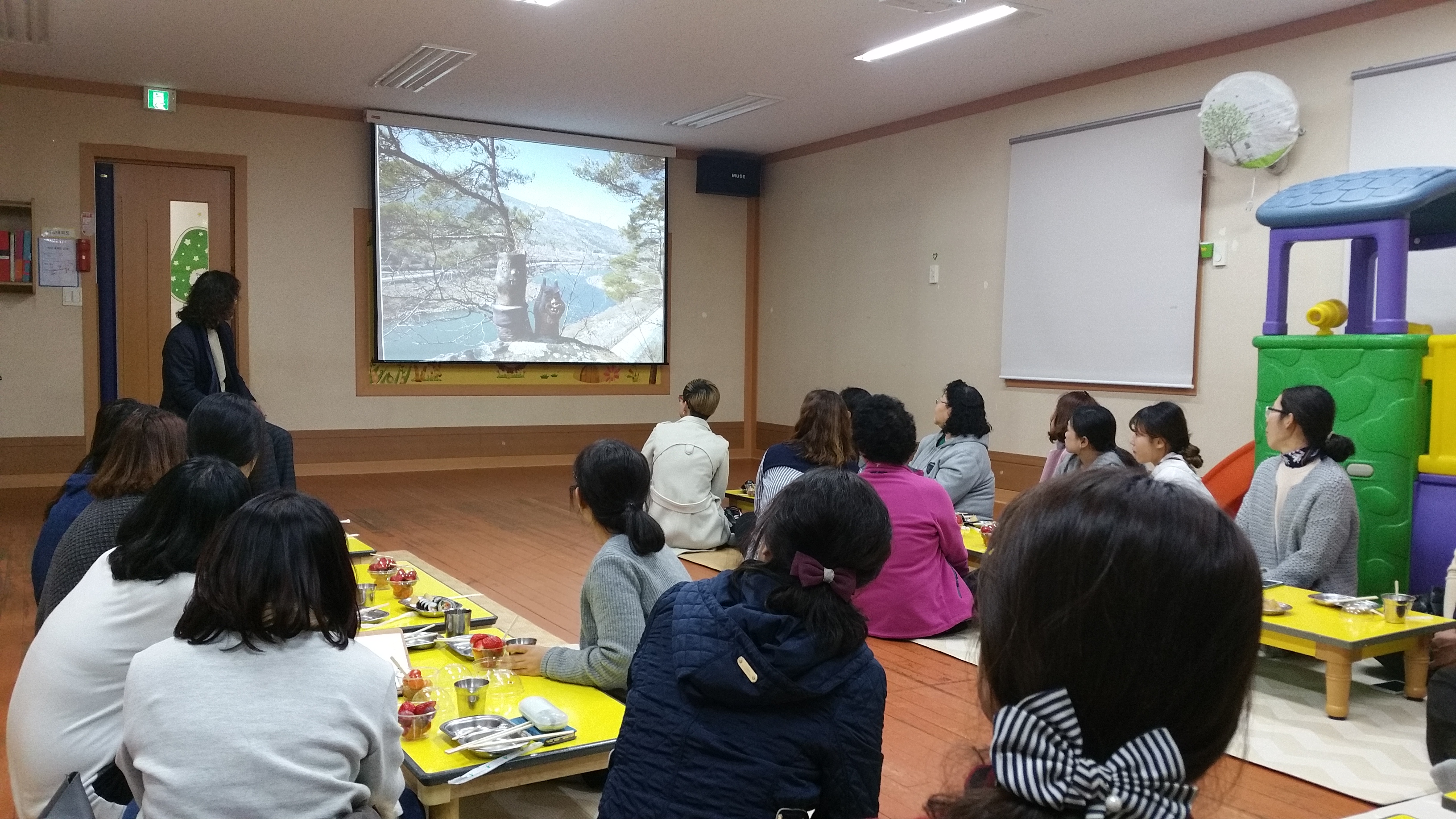 �̹��� 2:���Ǳ��(����ڱ�) ��ü�豳�����--- ������ �θ��� (2017.3.16)