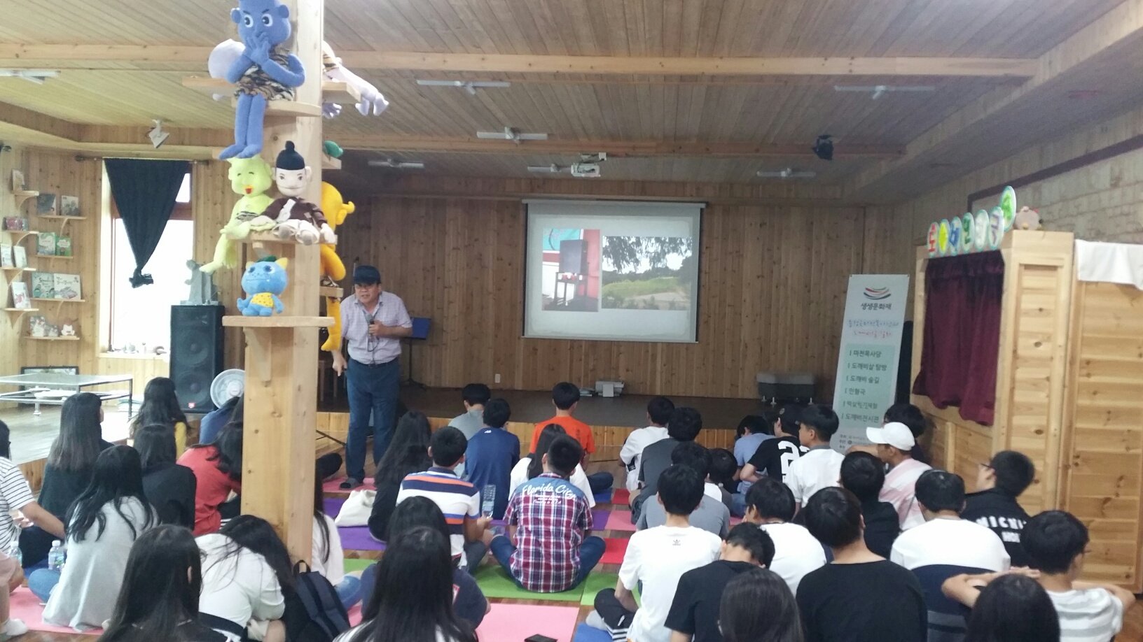 �̹��� 2:7.7 �������б�