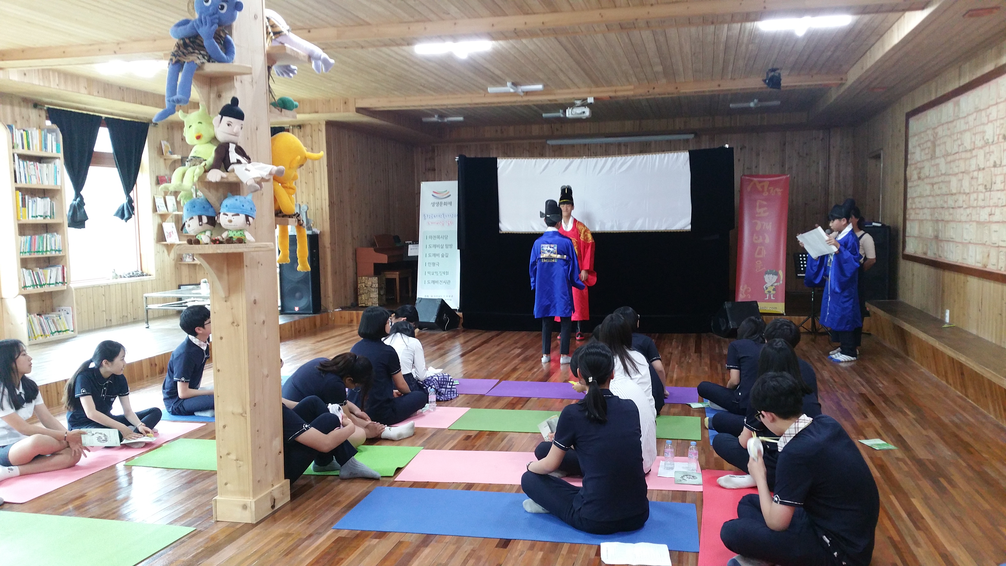 �̹��� 2:5.30 ����б� ���� ���丵 ���Ƹ��� �湮