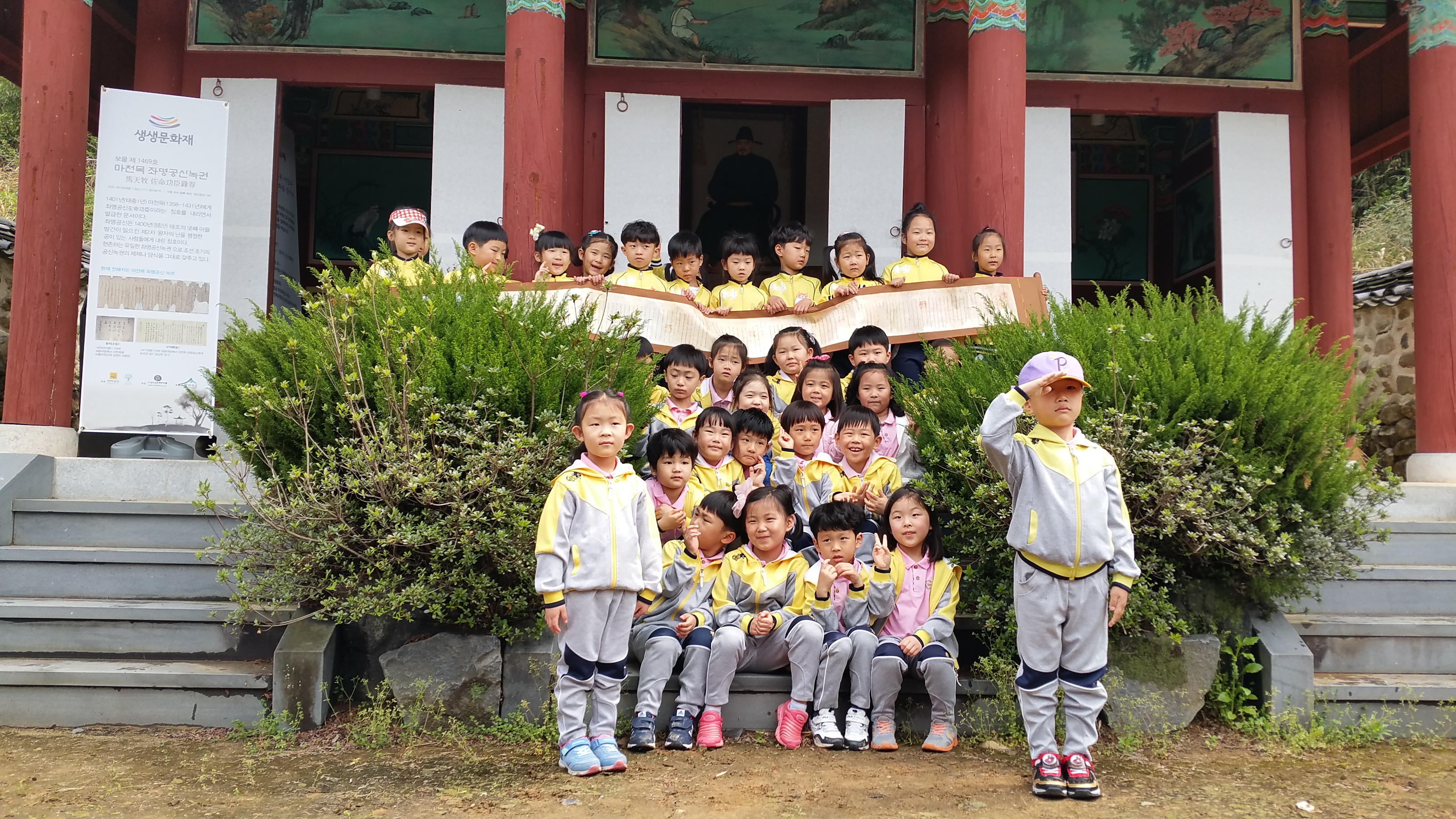 �̹��� 2:������ȭ�� 1��~~���־��ģ���� �湮