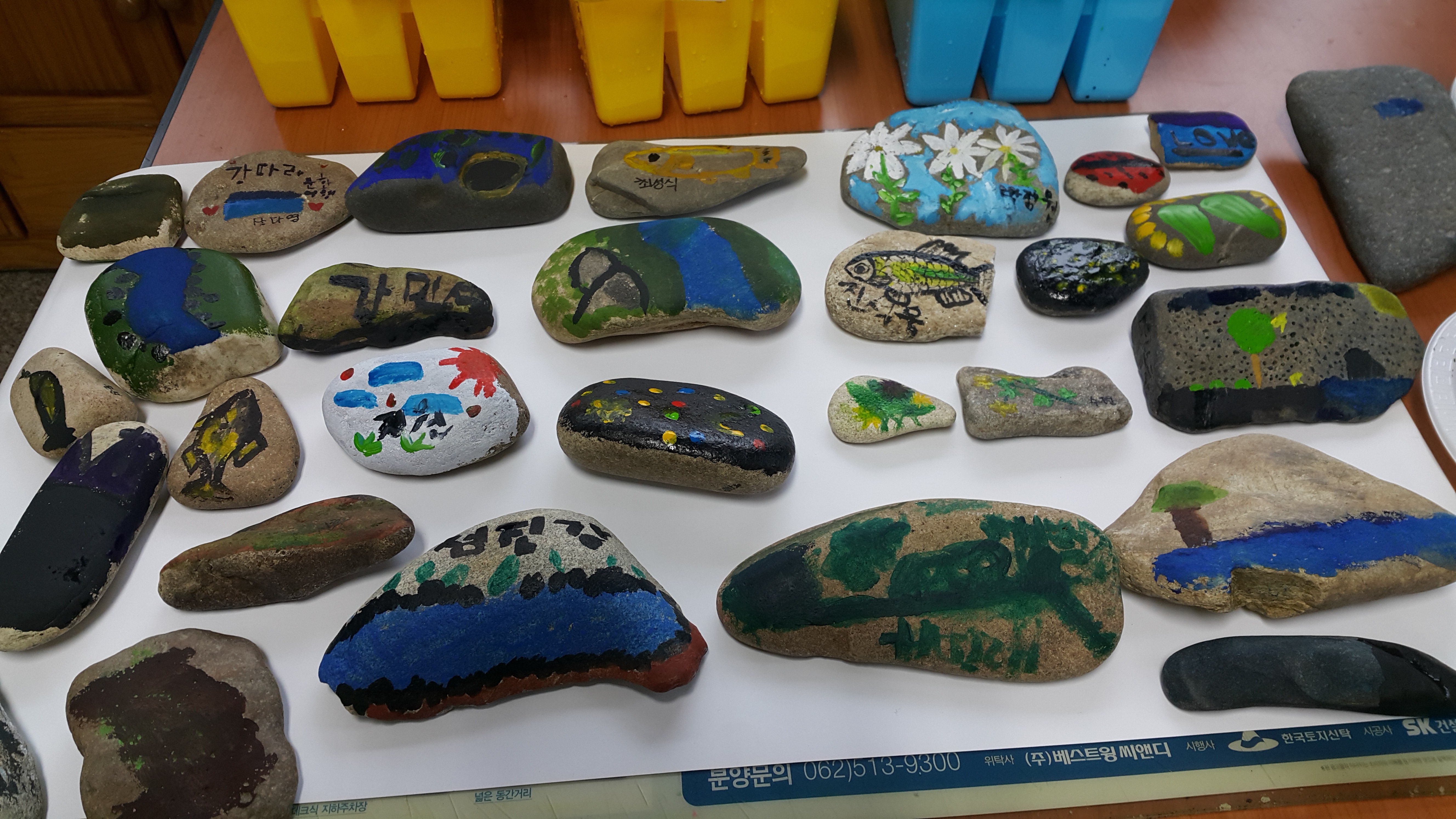 �̹��� 2:11.26 '������ ������ ���/�޴ٶ� ���� �ȸ'