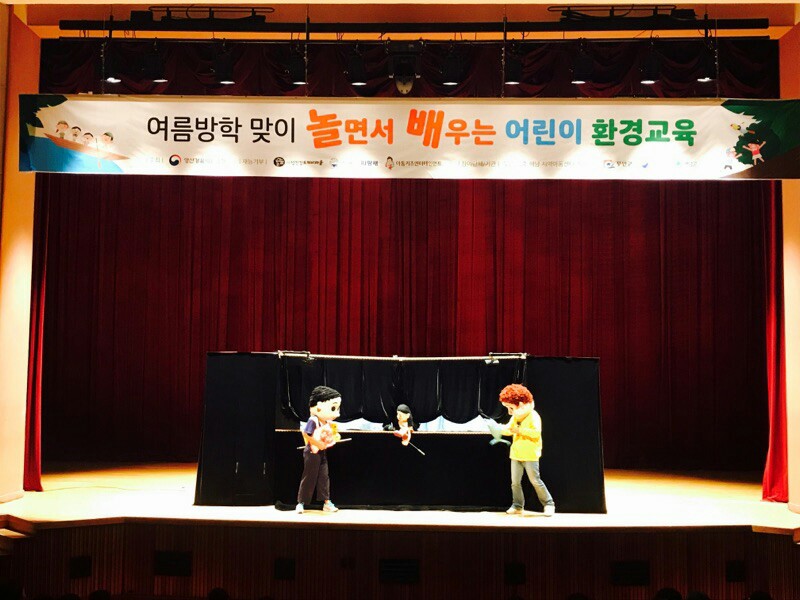 �̹��� 2:��鼭 ���� ��� ȯ�汳��- ���������Ƶ����� ��� ��ΰ���