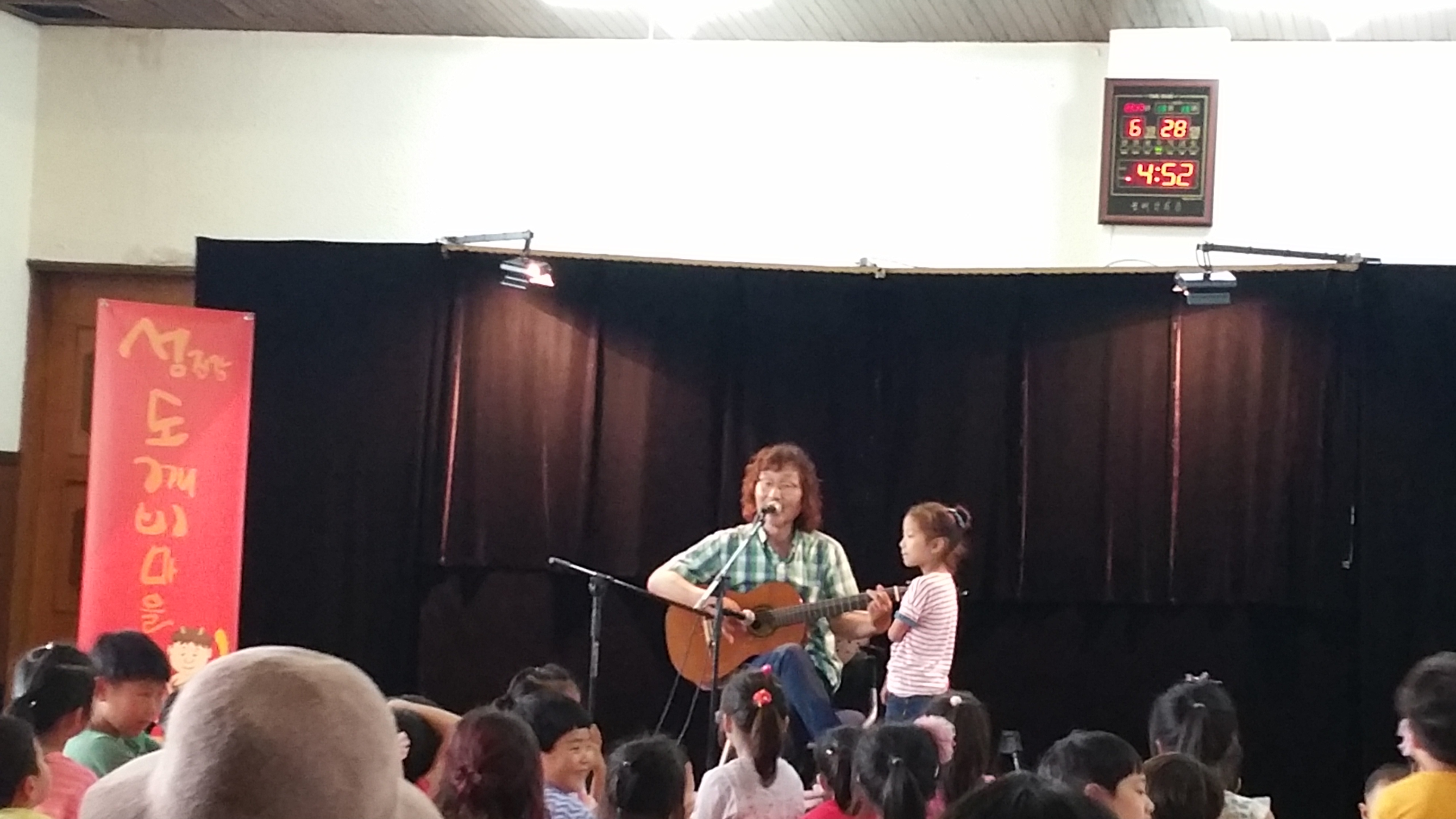 �̹��� 2:6.28 ��������������- å�̲�����������