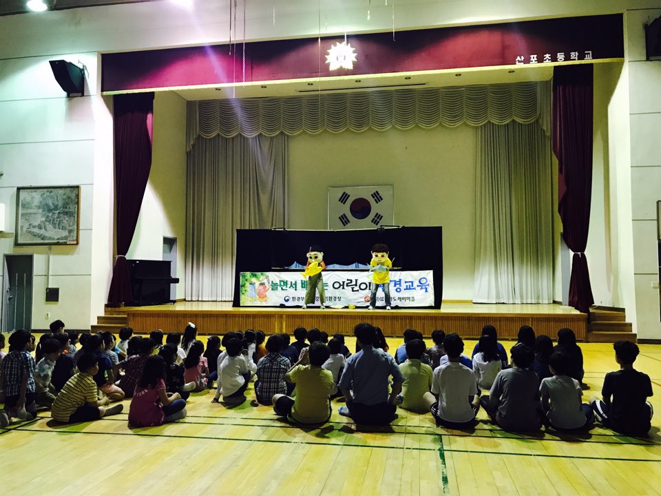 �̹��� 1:��鼭 ���� ��� ȯ�汳��