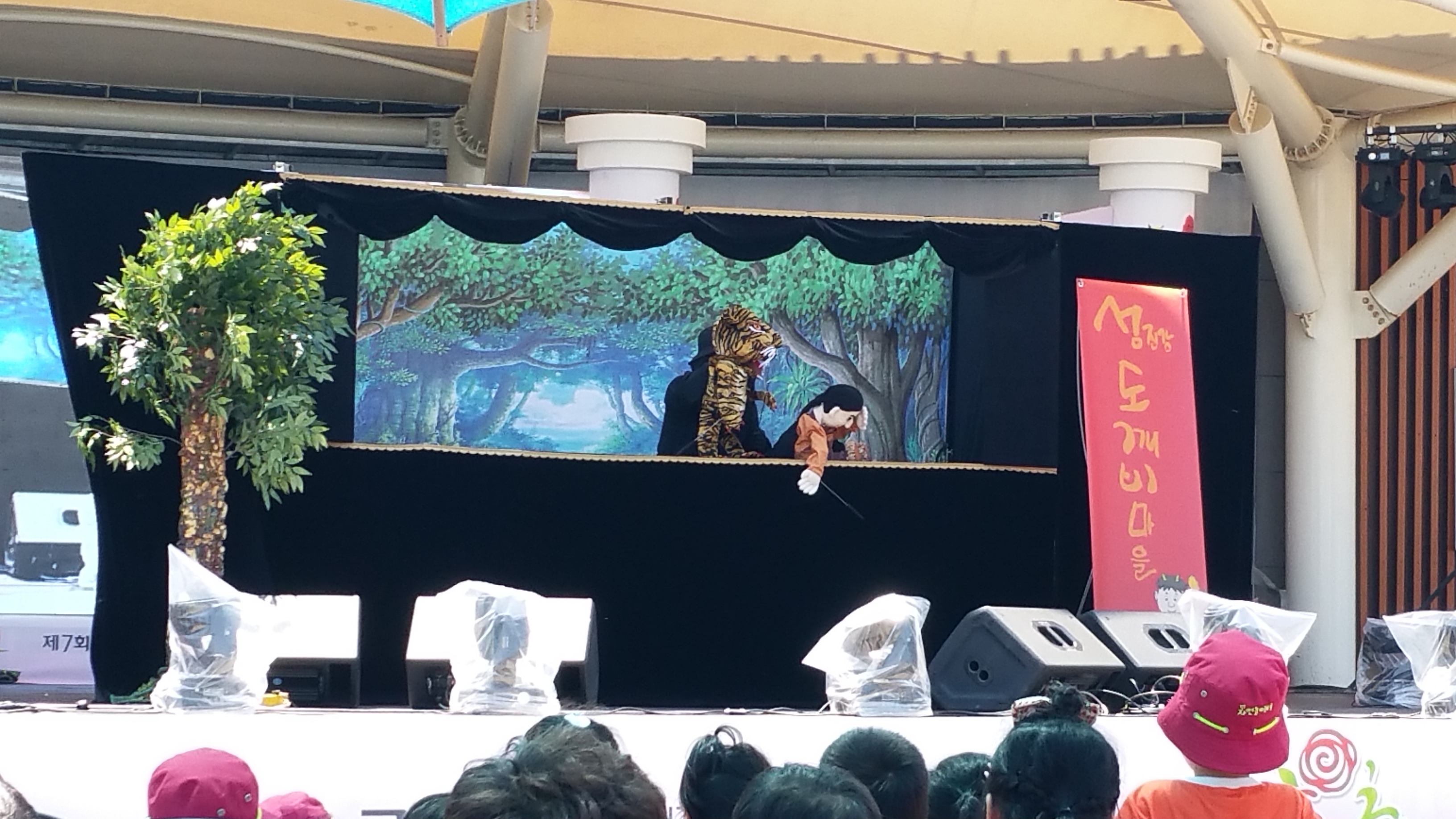 �̹��� 2:�������-- 'ȿ�ڰ� �� ȣ����'