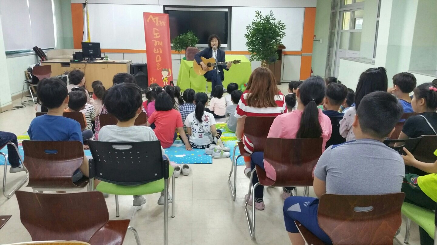 �̹��� 2:���� �Ҷ��� -- 5.22