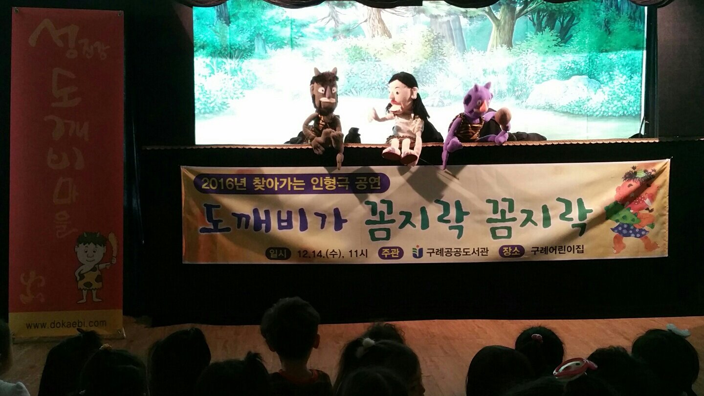 �̹��� 2:12.14  ���ʾ����