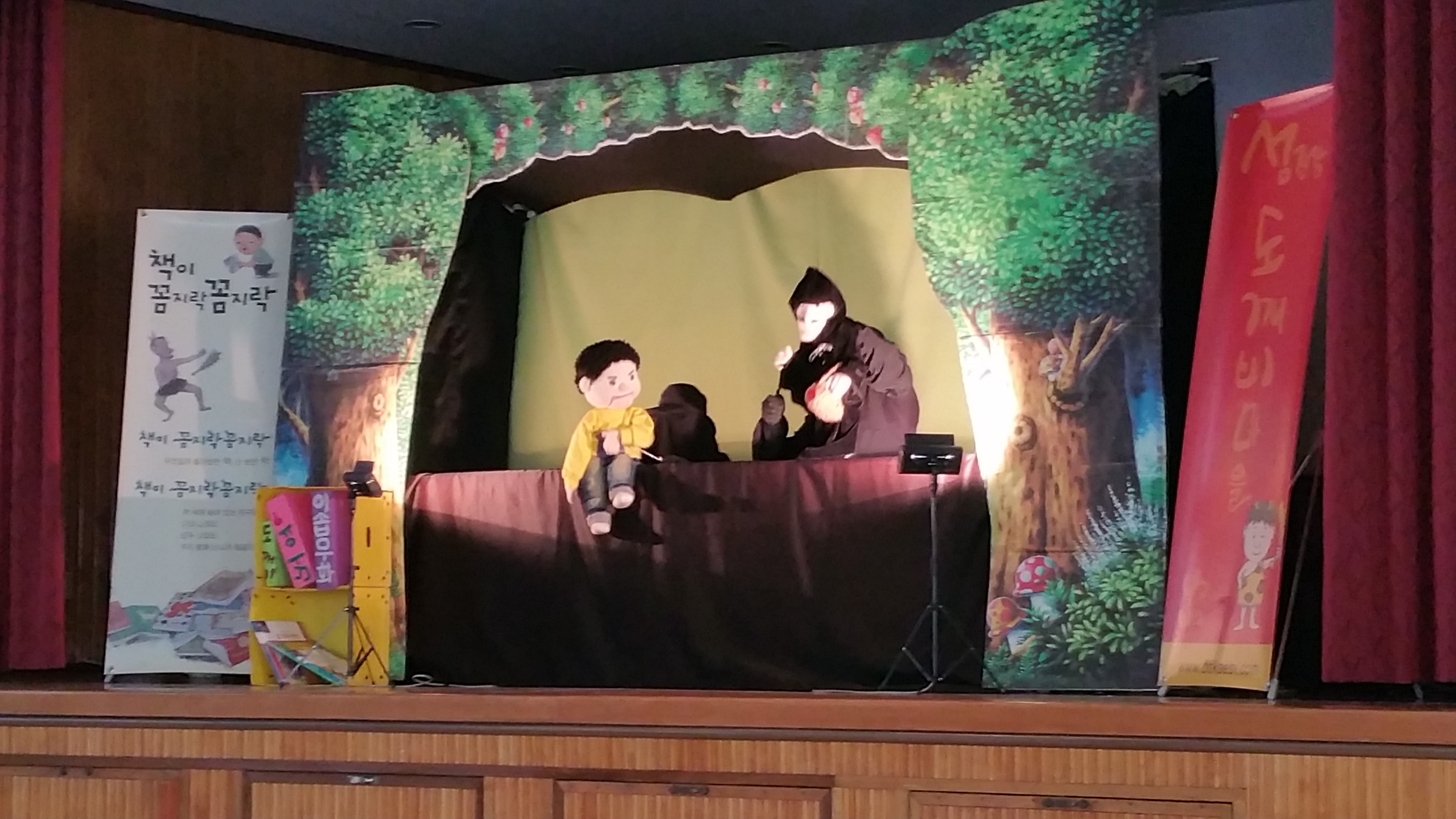 �̹��� 2:ȫ���� å�� ������������  �����ذ���