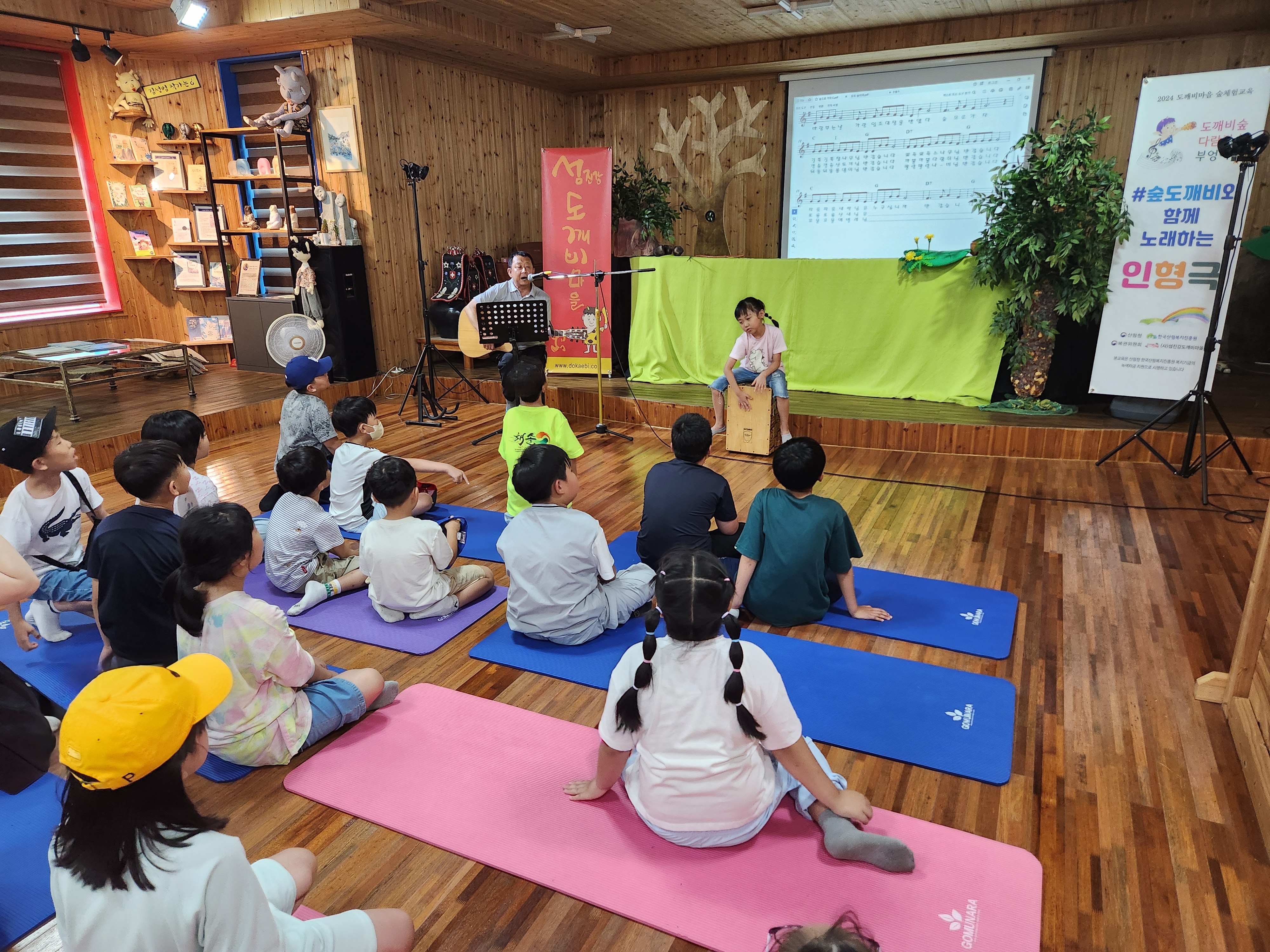 �̹��� 2:[�����ü��] �����ξ��½�