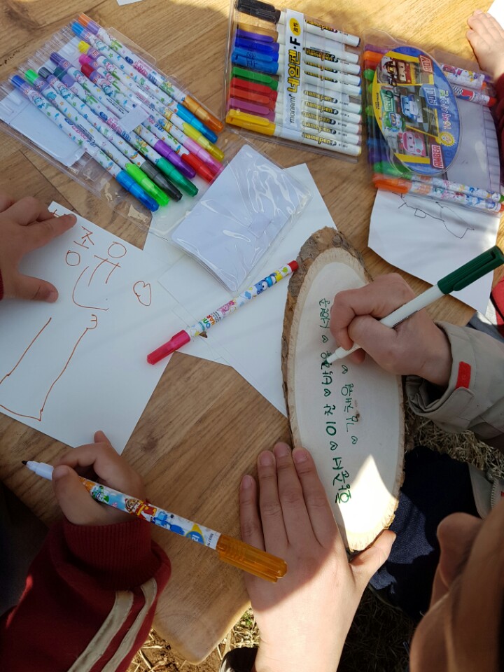 �̹��� 3:���Ǳ��(����ڱ�) ��ü�豳�����--������2ȸ��/2017.3.21